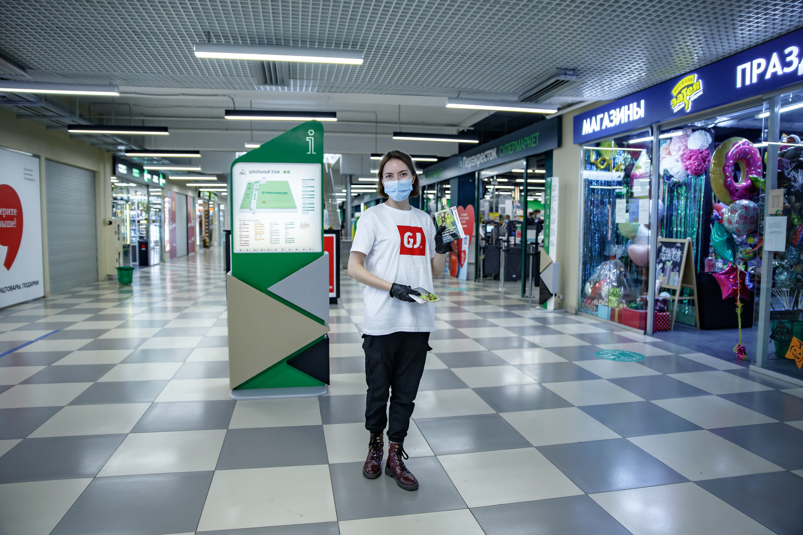 Gloria Jeans. Портретный и репортажный фотограф Марина Кузьмина