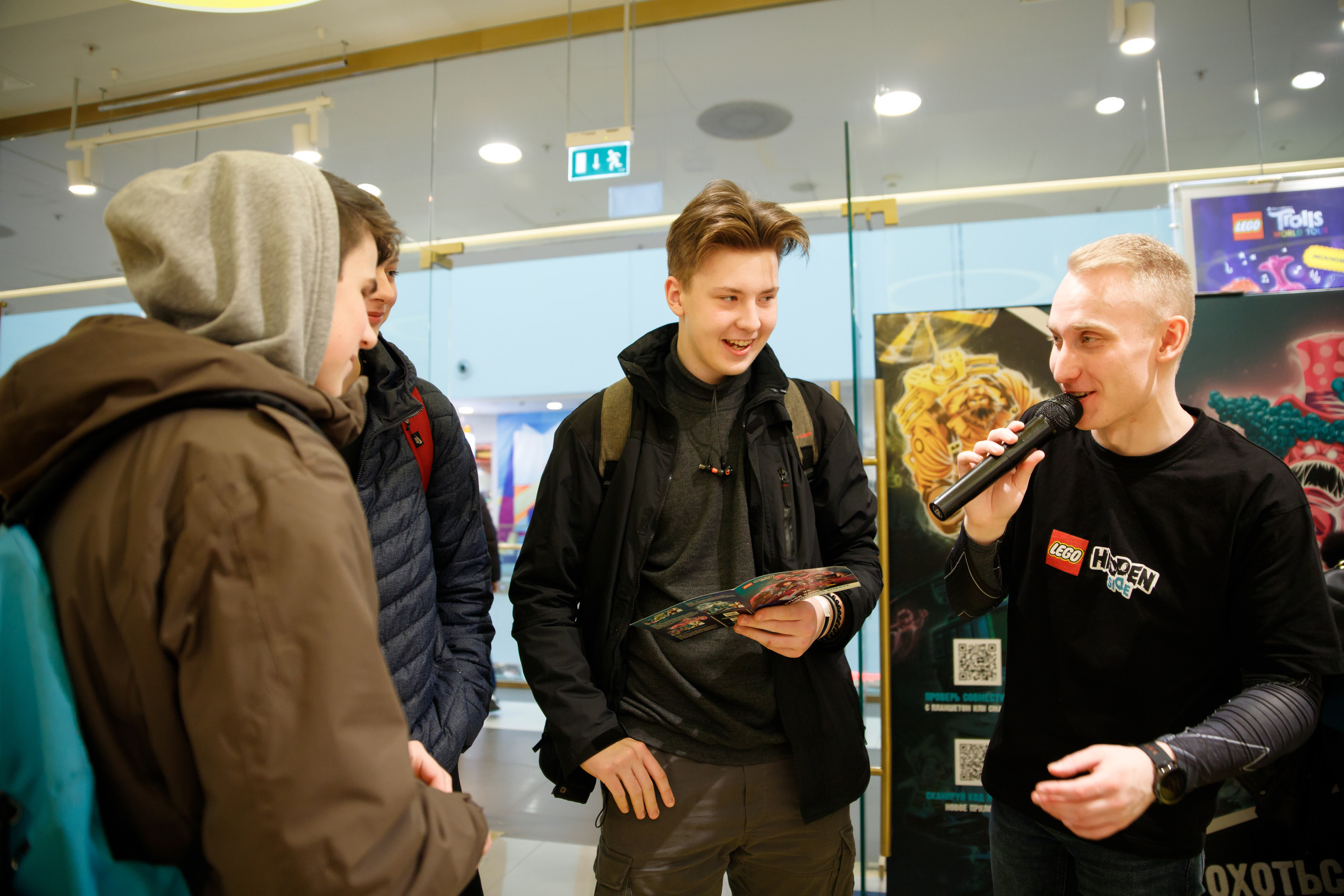 Lego Hidden Side. Портретный и репортажный фотограф Марина Кузьмина