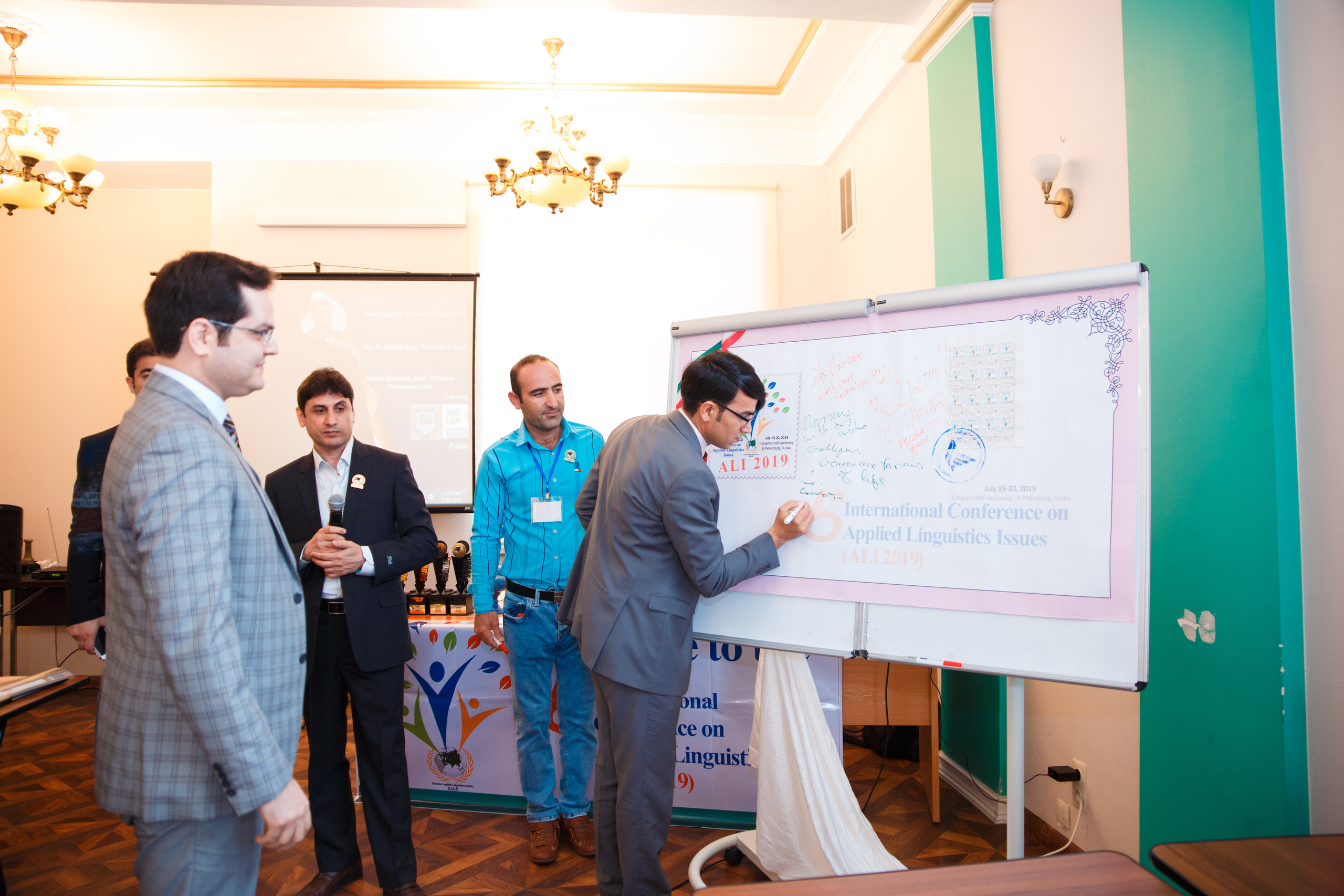 Конференция иностранных языков. Портретный и репортажный фотограф Марина Кузьмина