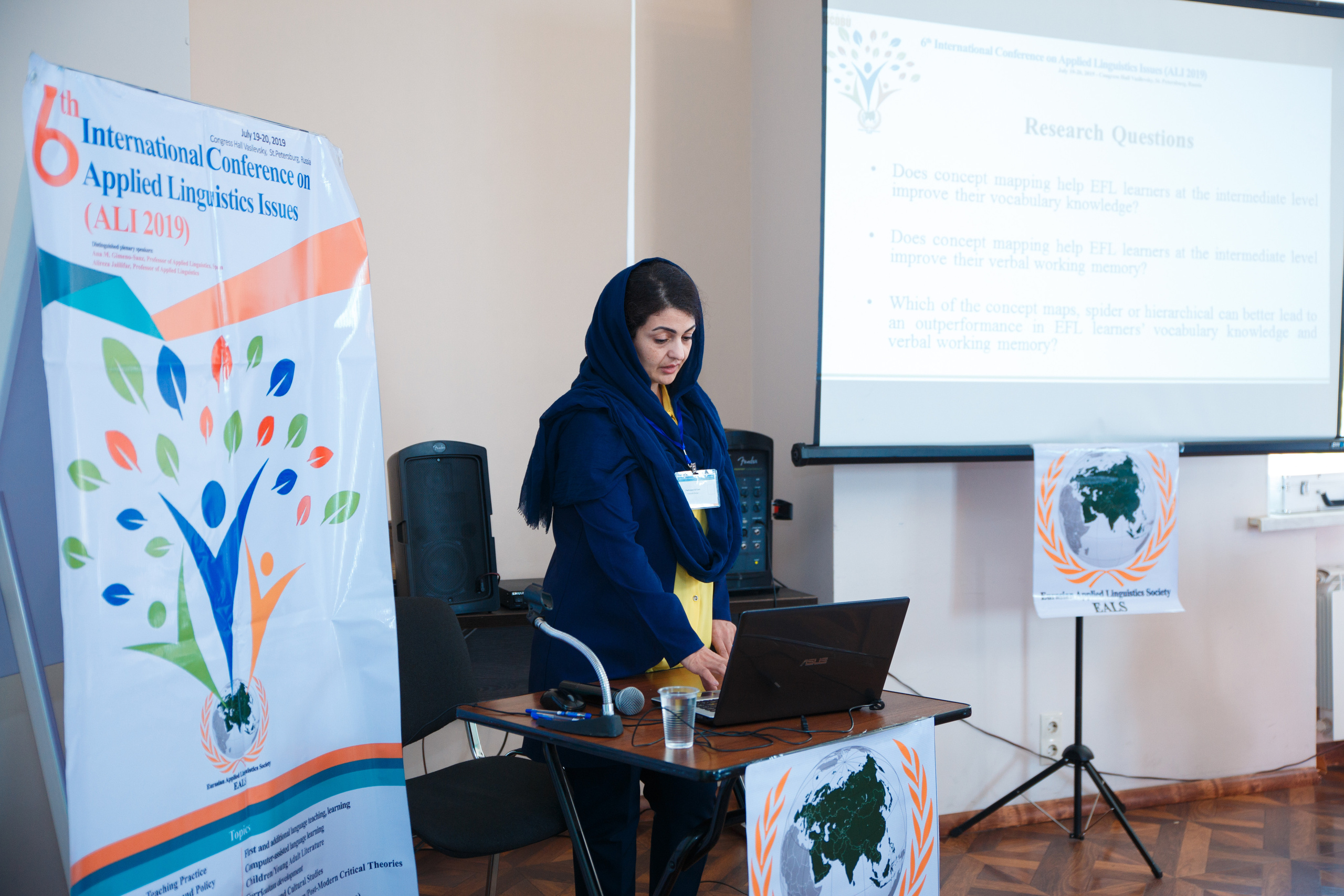 Конференция иностранных языков. Портретный и репортажный фотограф Марина Кузьмина