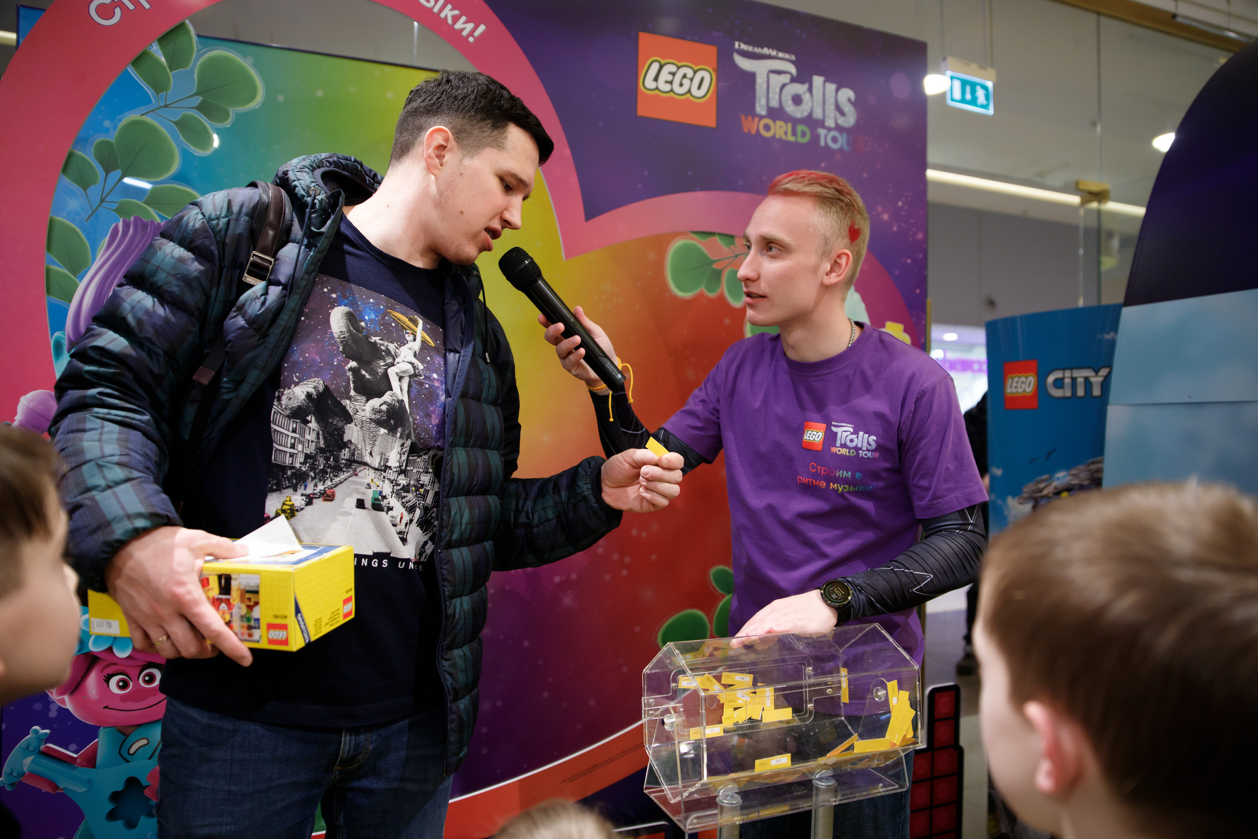 Lego Trolls. Портретный и репортажный фотограф Марина Кузьмина