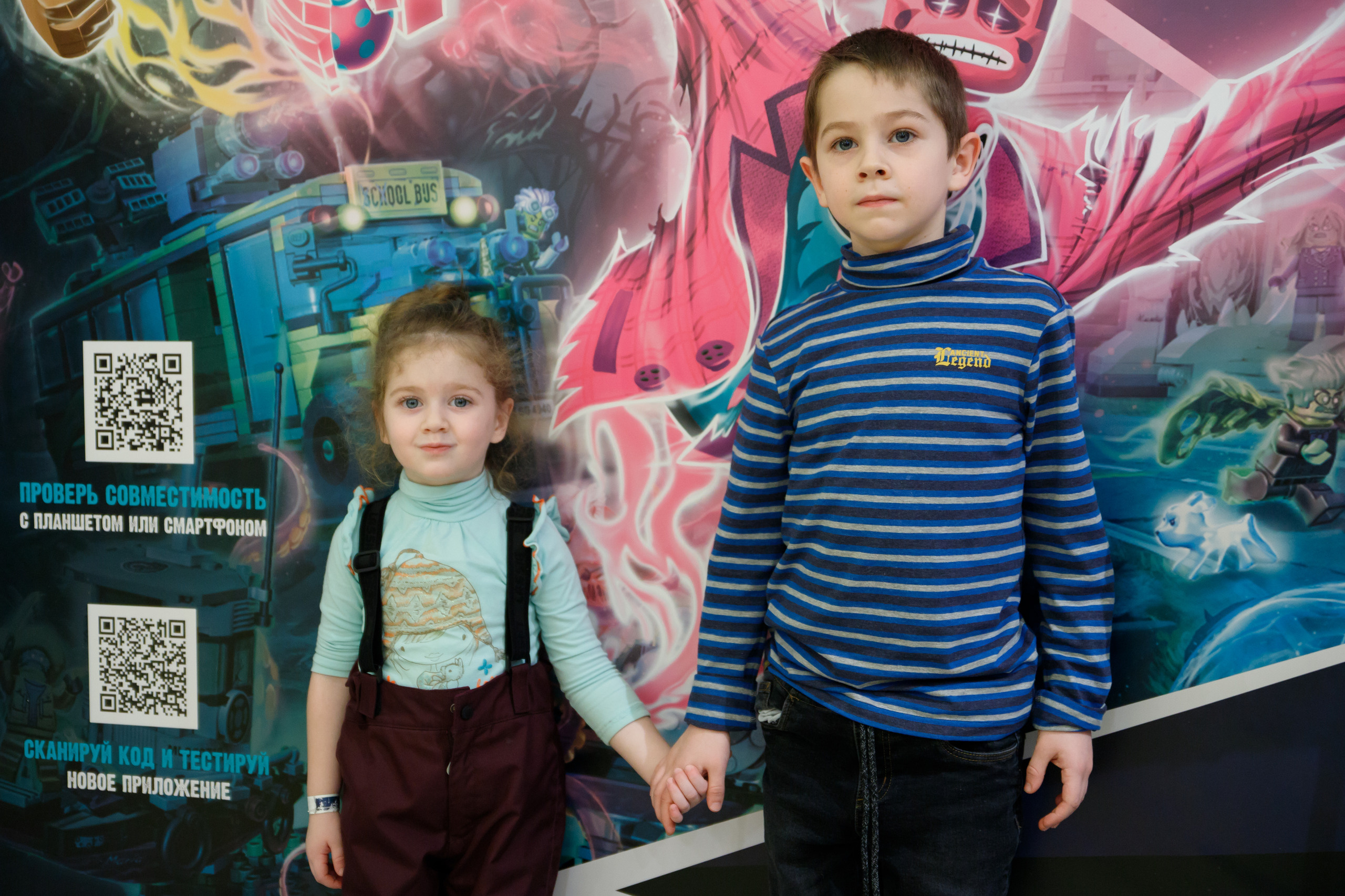 Lego Hidden Side. Портретный и репортажный фотограф Марина Кузьмина