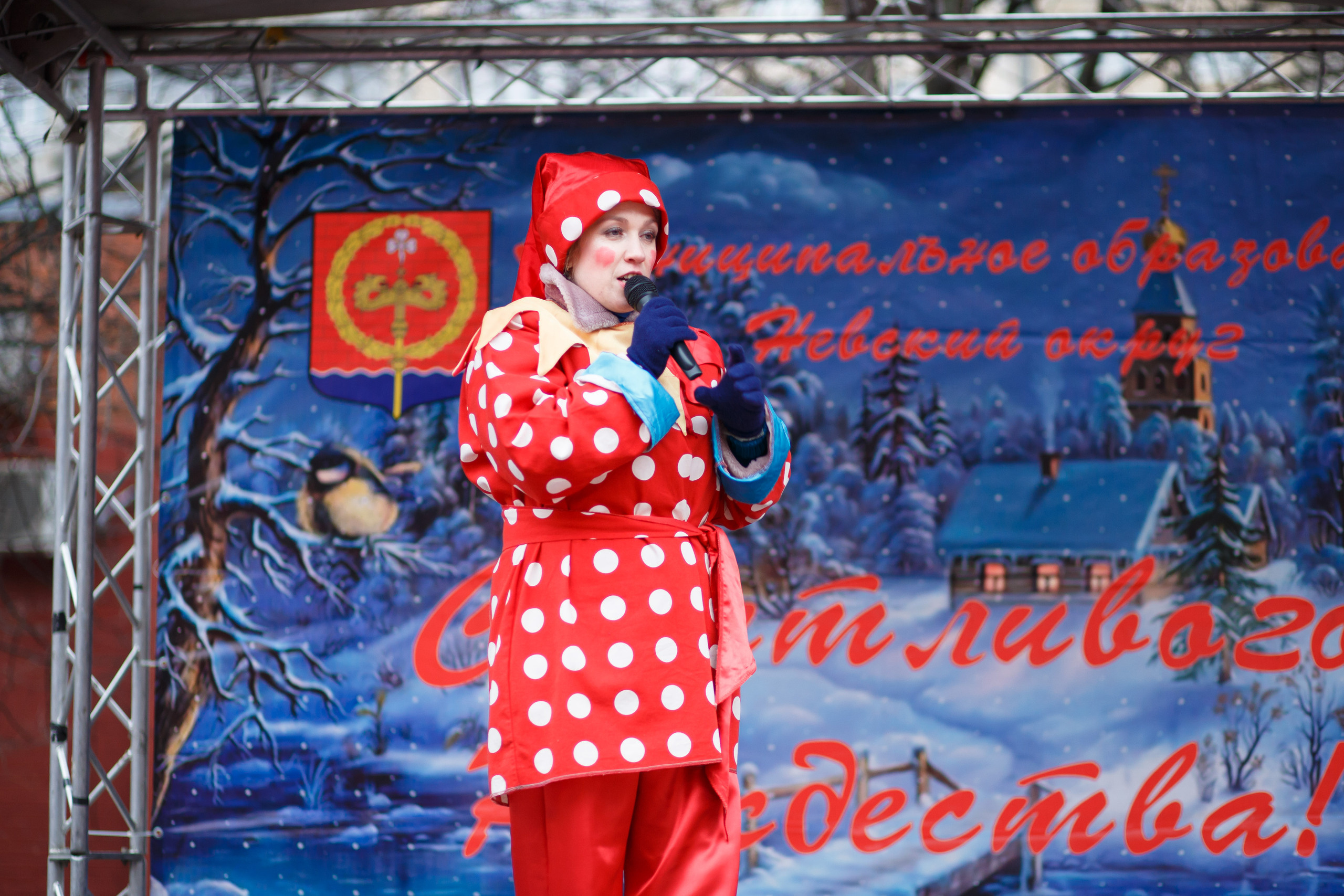 Встреча Рождества в Невском р-не г. СПб. Портретный и репортажный фотограф Марина Кузьмина