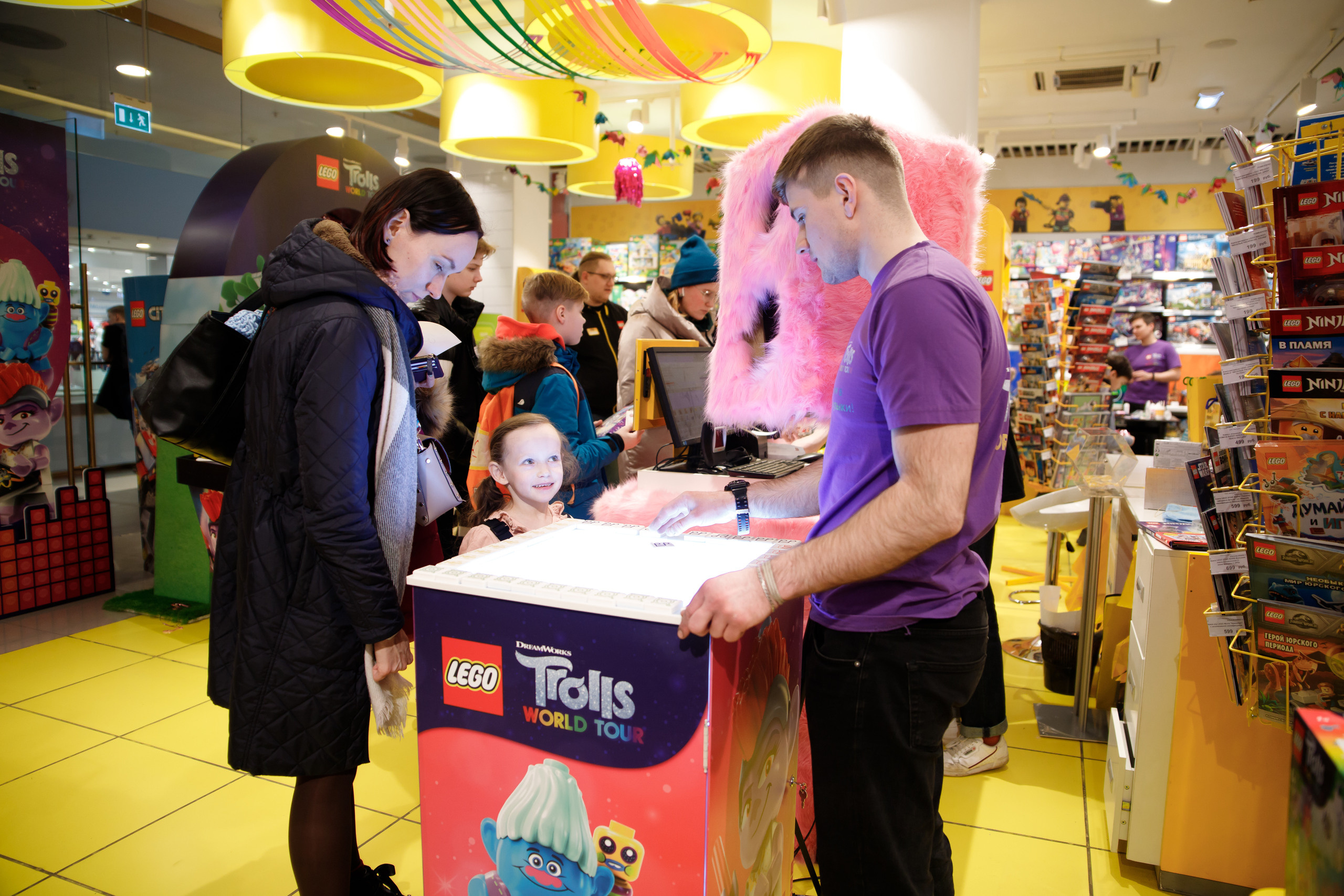 Lego Trolls. Портретный и репортажный фотограф Марина Кузьмина