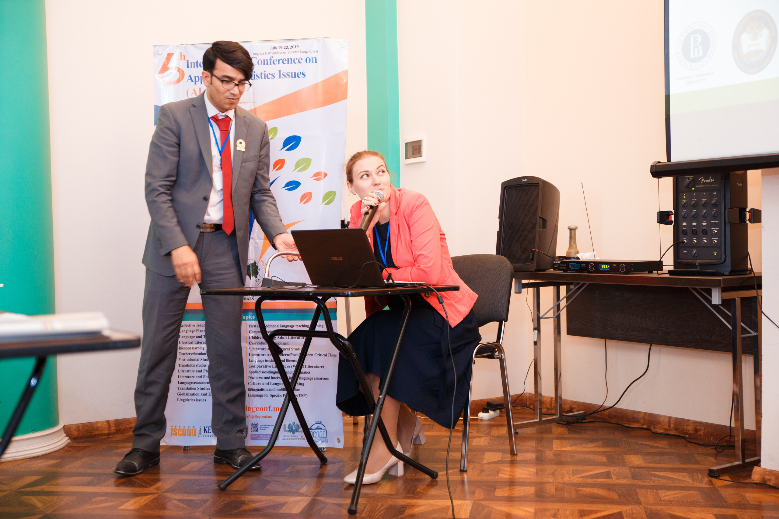 Конференция иностранных языков. Портретный и репортажный фотограф Марина Кузьмина