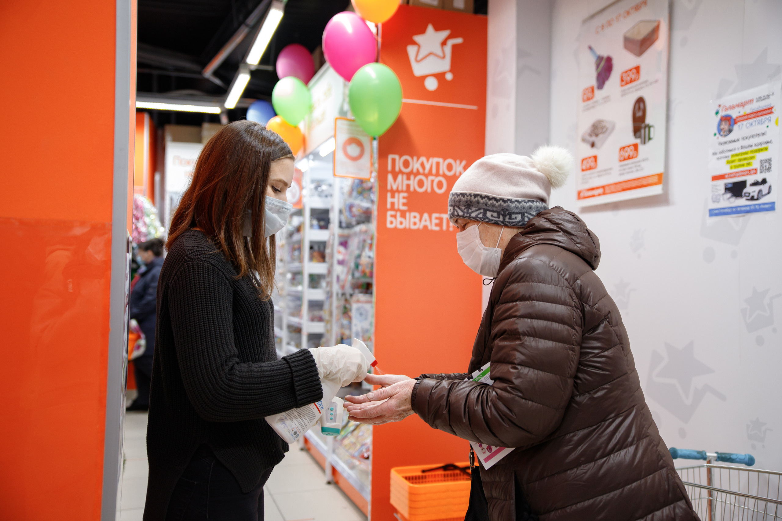 Галамарт. Портретный и репортажный фотограф Марина Кузьмина