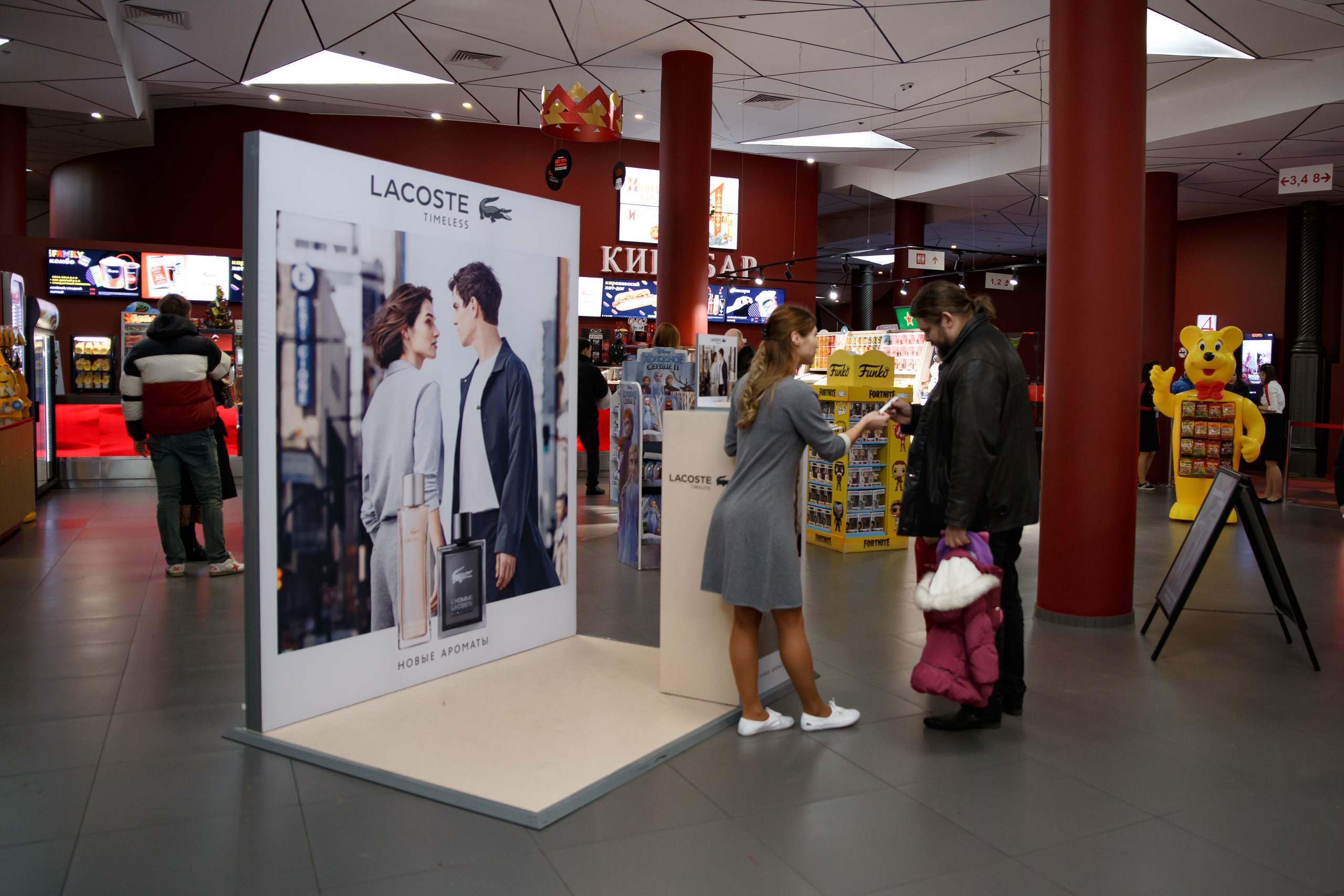 Lacoste. Портретный и репортажный фотограф Марина Кузьмина