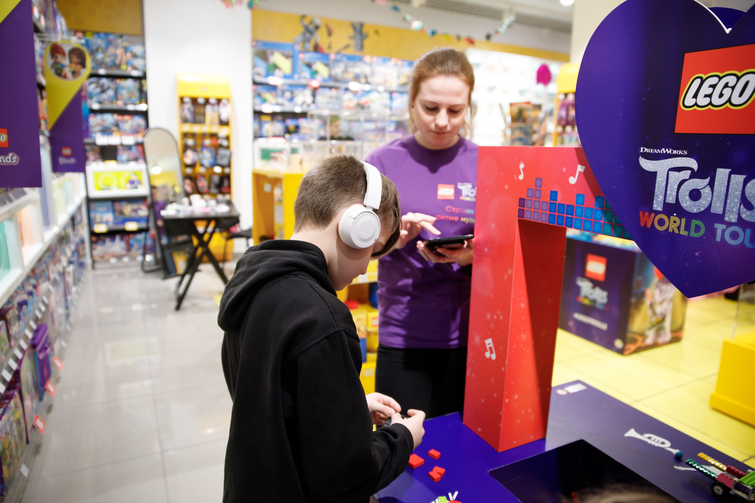 Lego Trolls. Портретный и репортажный фотограф Марина Кузьмина