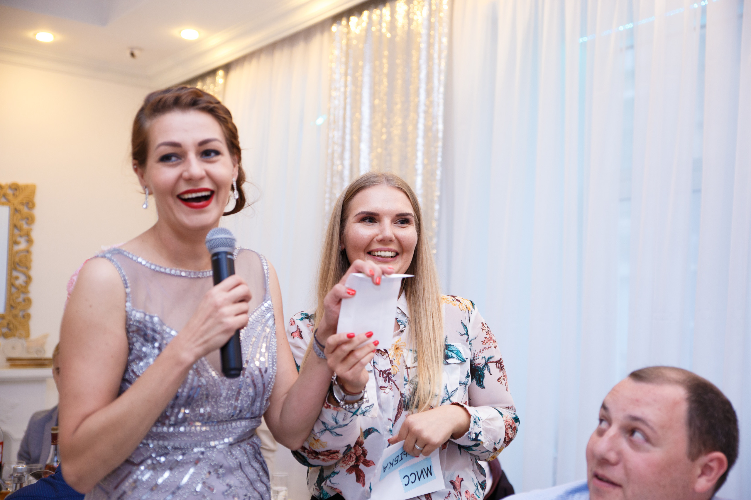 Светлана & Дмитрий. Портретный и репортажный фотограф Марина Кузьмина