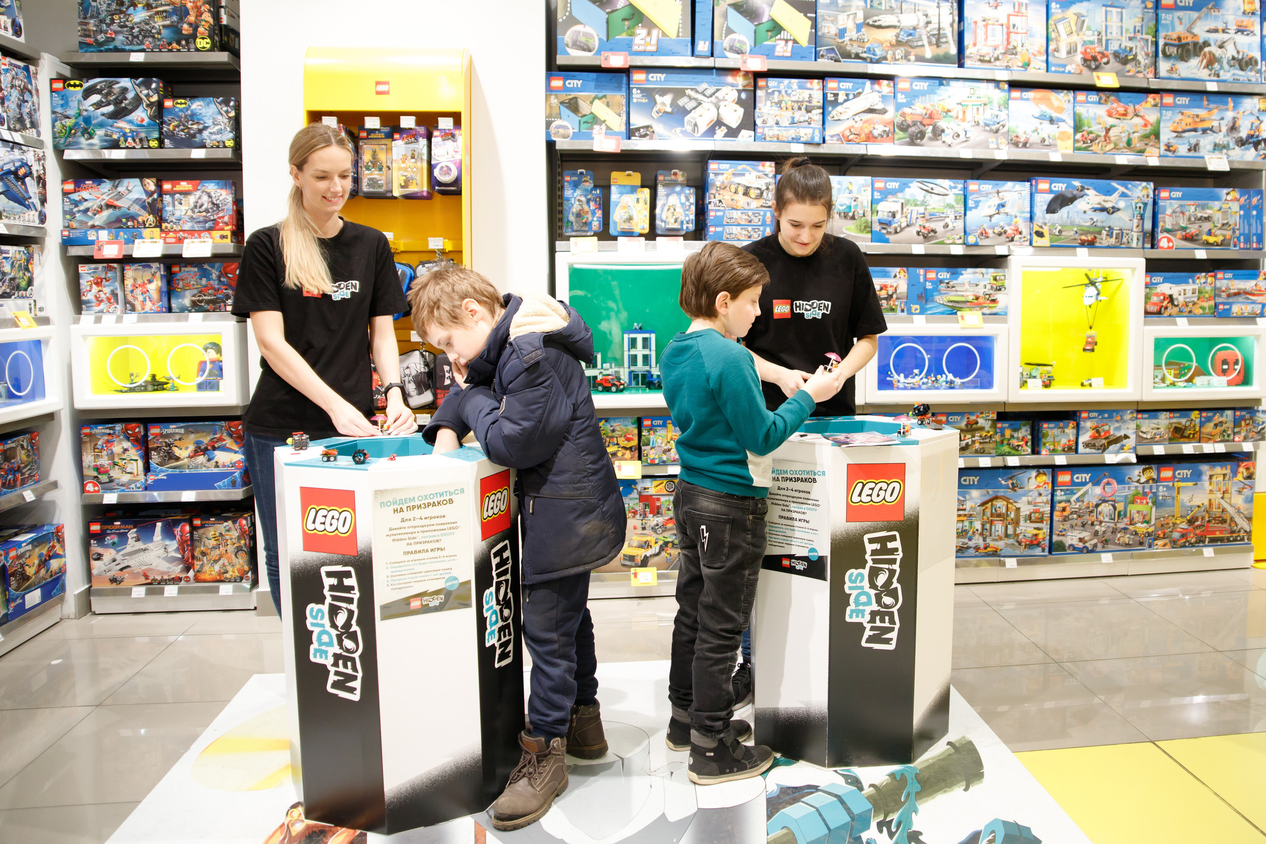 Lego Hidden Side. Портретный и репортажный фотограф Марина Кузьмина