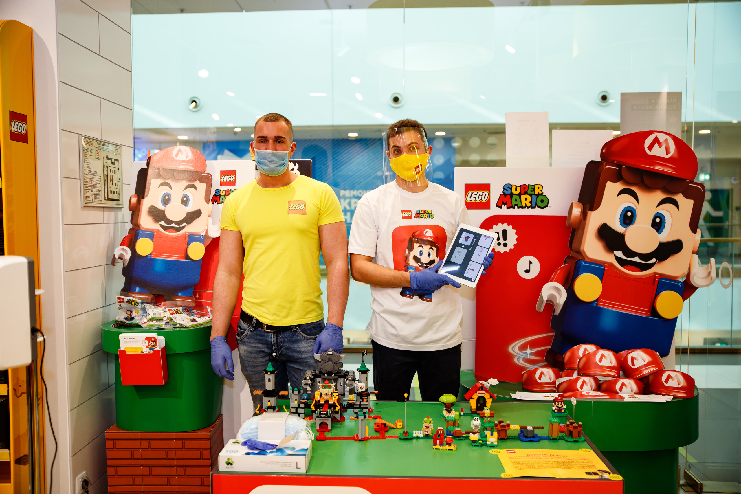 Lego Mario. Портретный и репортажный фотограф Марина Кузьмина