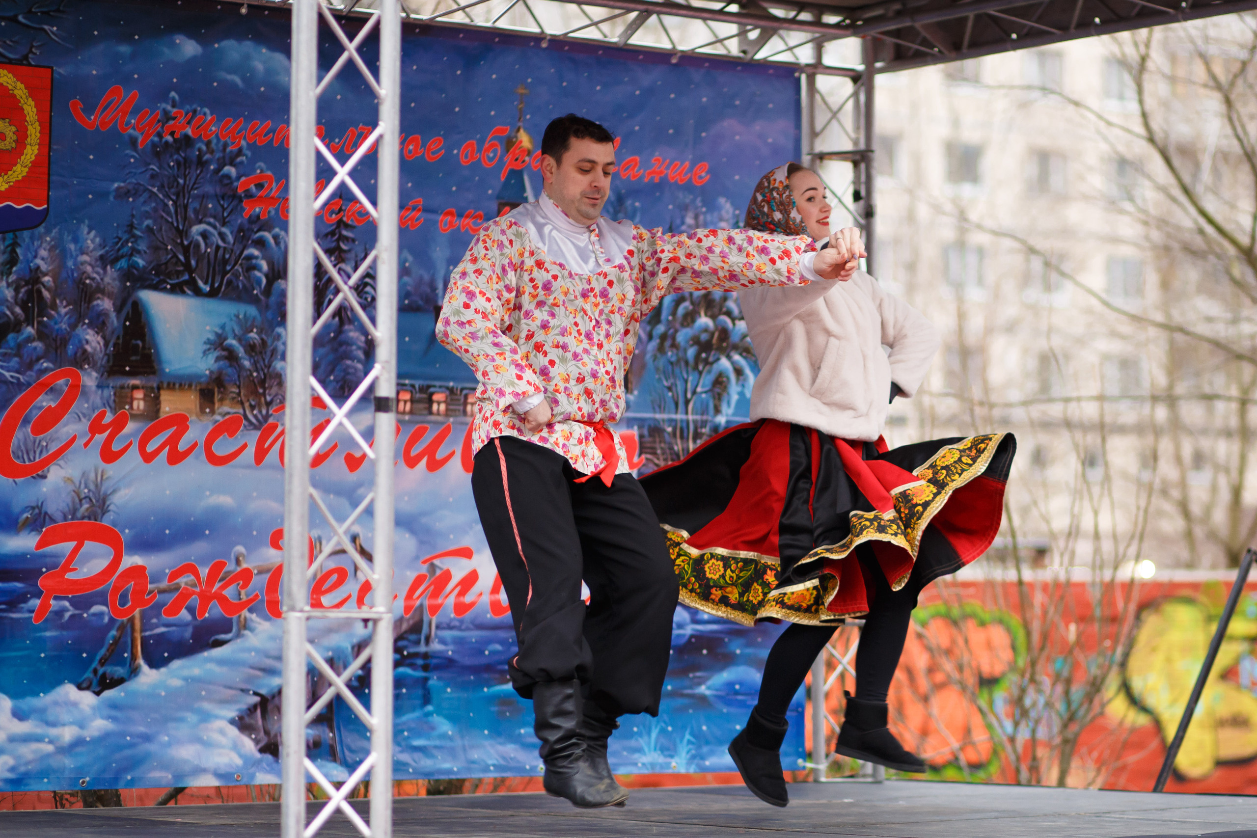 Встреча Рождества в Невском р-не г. СПб. Портретный и репортажный фотограф Марина Кузьмина