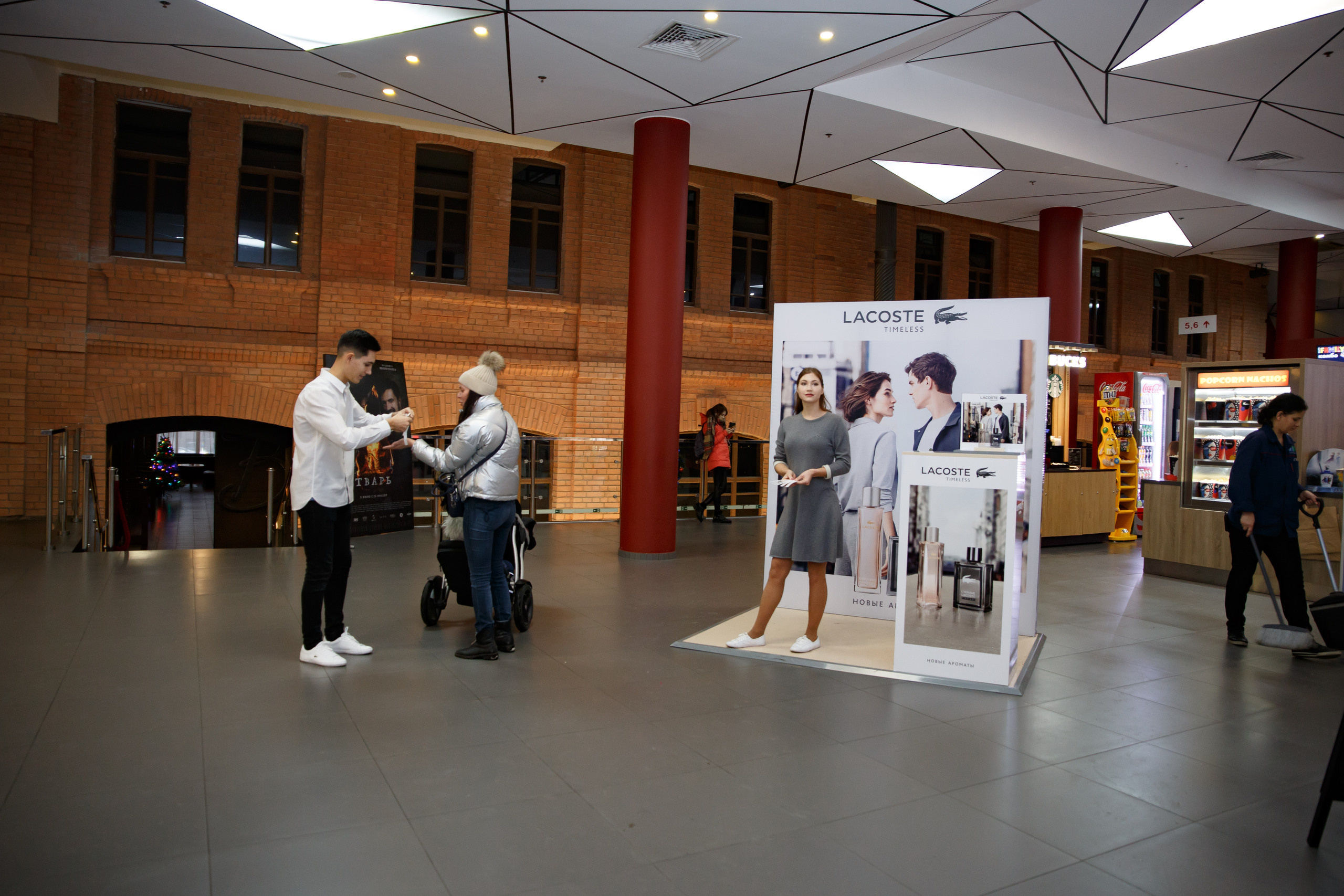 Lacoste. Портретный и репортажный фотограф Марина Кузьмина