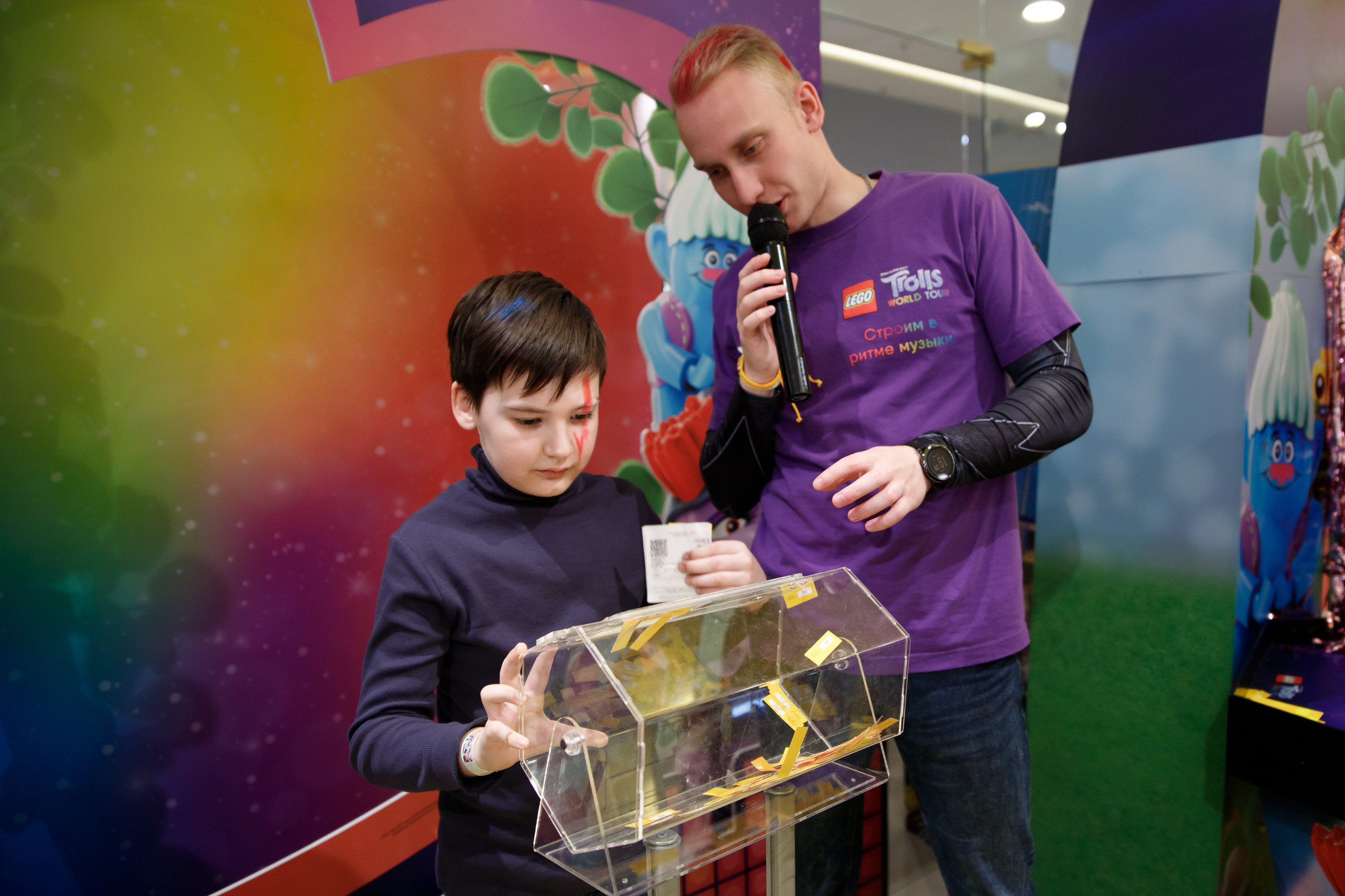 Lego Trolls. Портретный и репортажный фотограф Марина Кузьмина