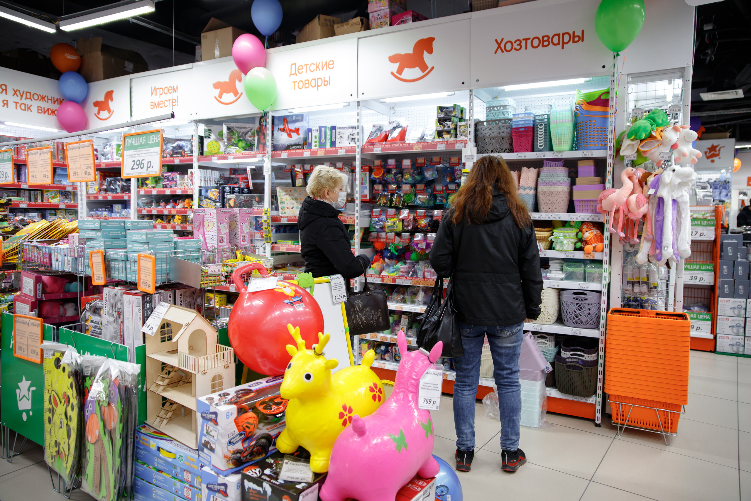 Галамарт. Портретный и репортажный фотограф Марина Кузьмина