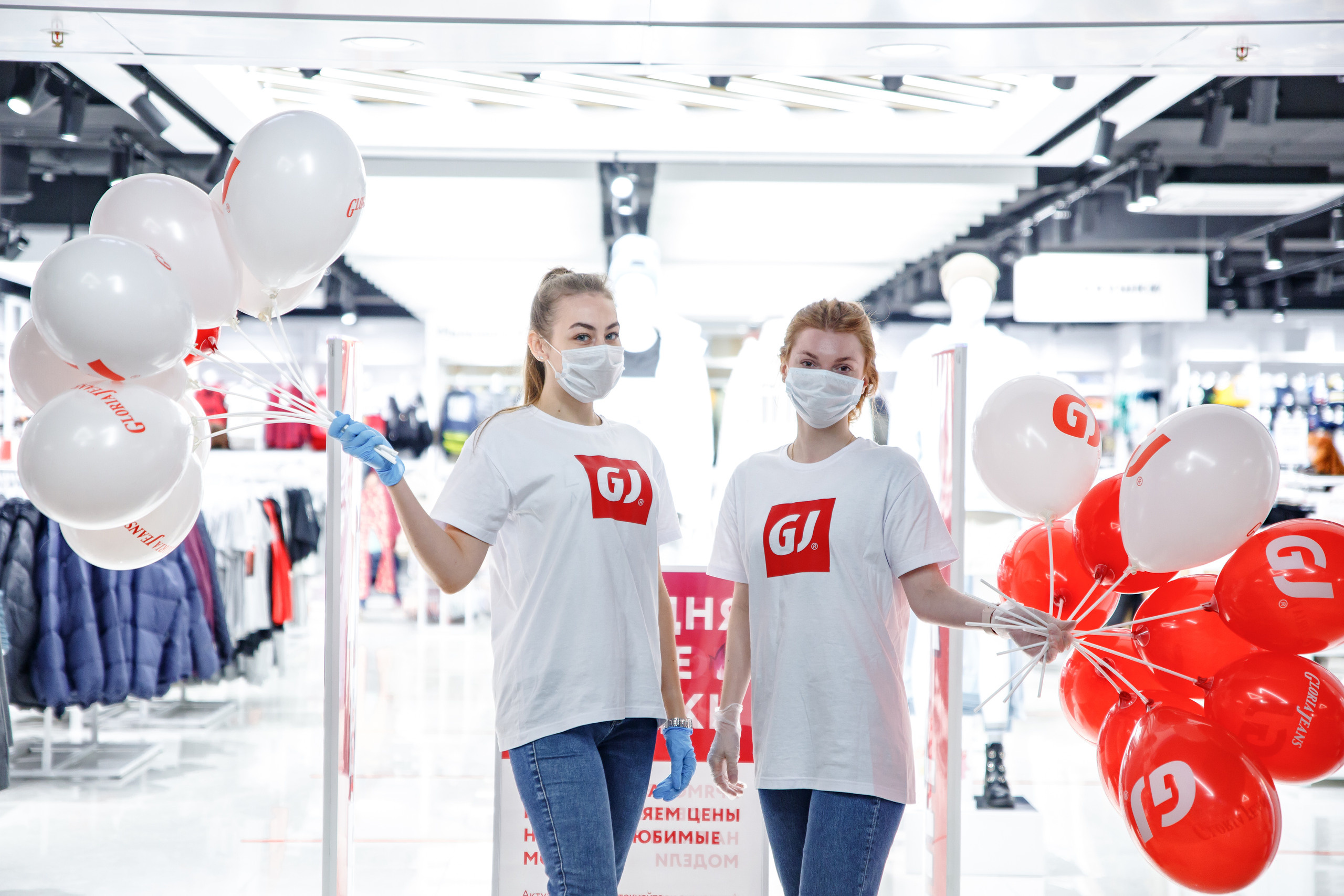 Gloria Jeans. Портретный и репортажный фотограф Марина Кузьмина