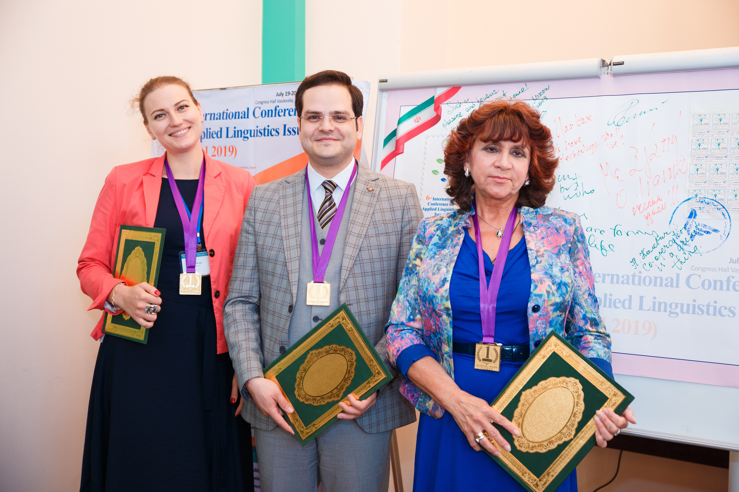 Конференция иностранных языков. Портретный и репортажный фотограф Марина Кузьмина