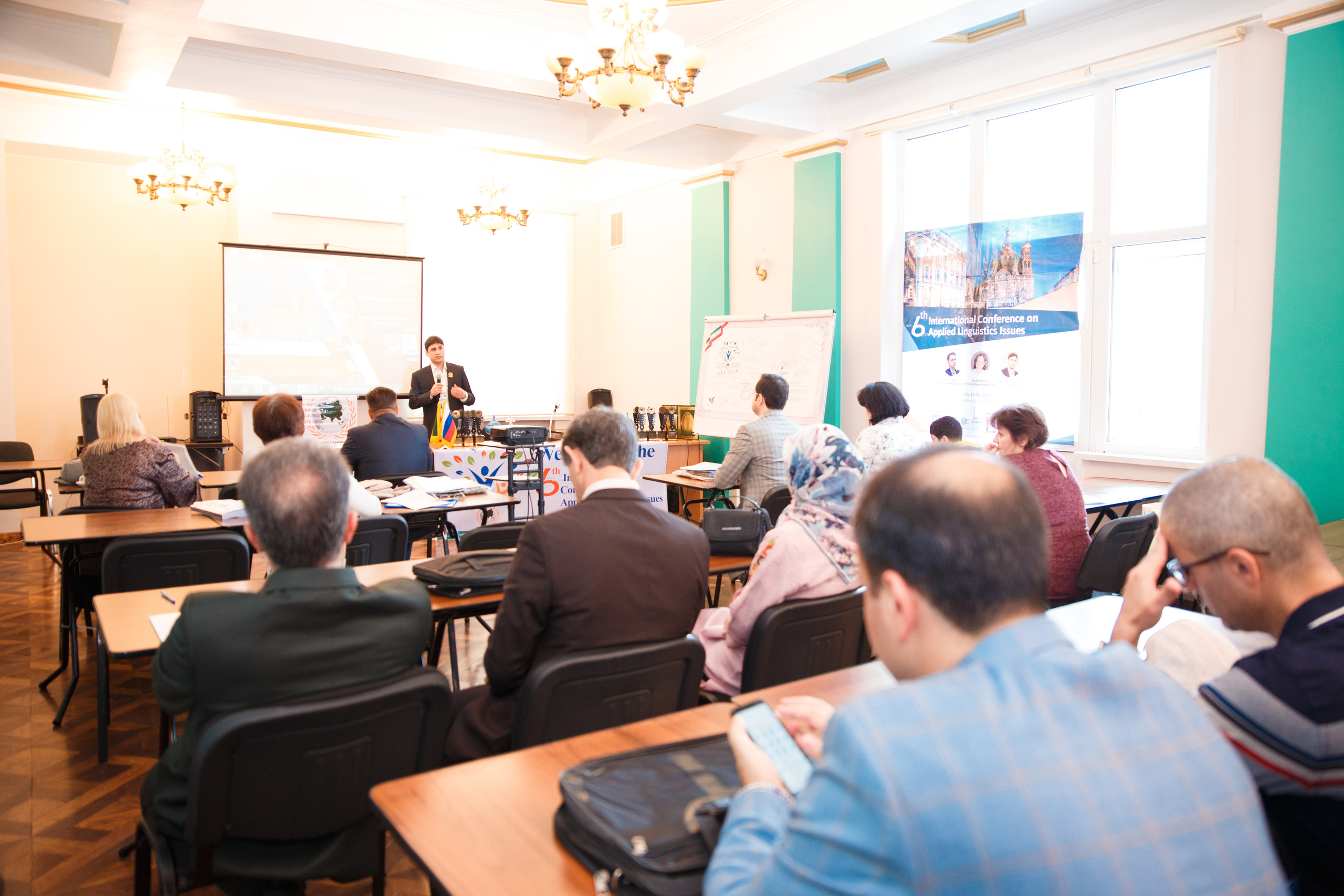 Конференция иностранных языков. Портретный и репортажный фотограф Марина Кузьмина