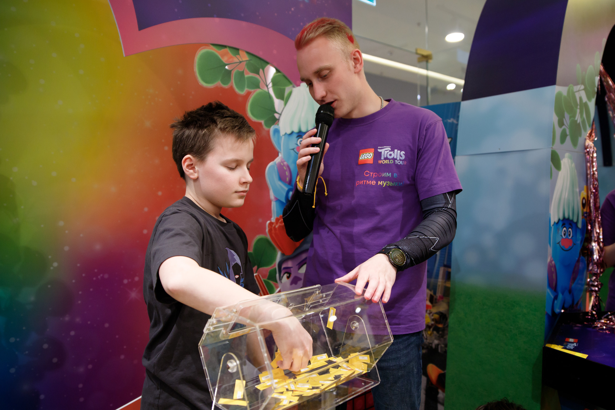 Lego Trolls. Портретный и репортажный фотограф Марина Кузьмина