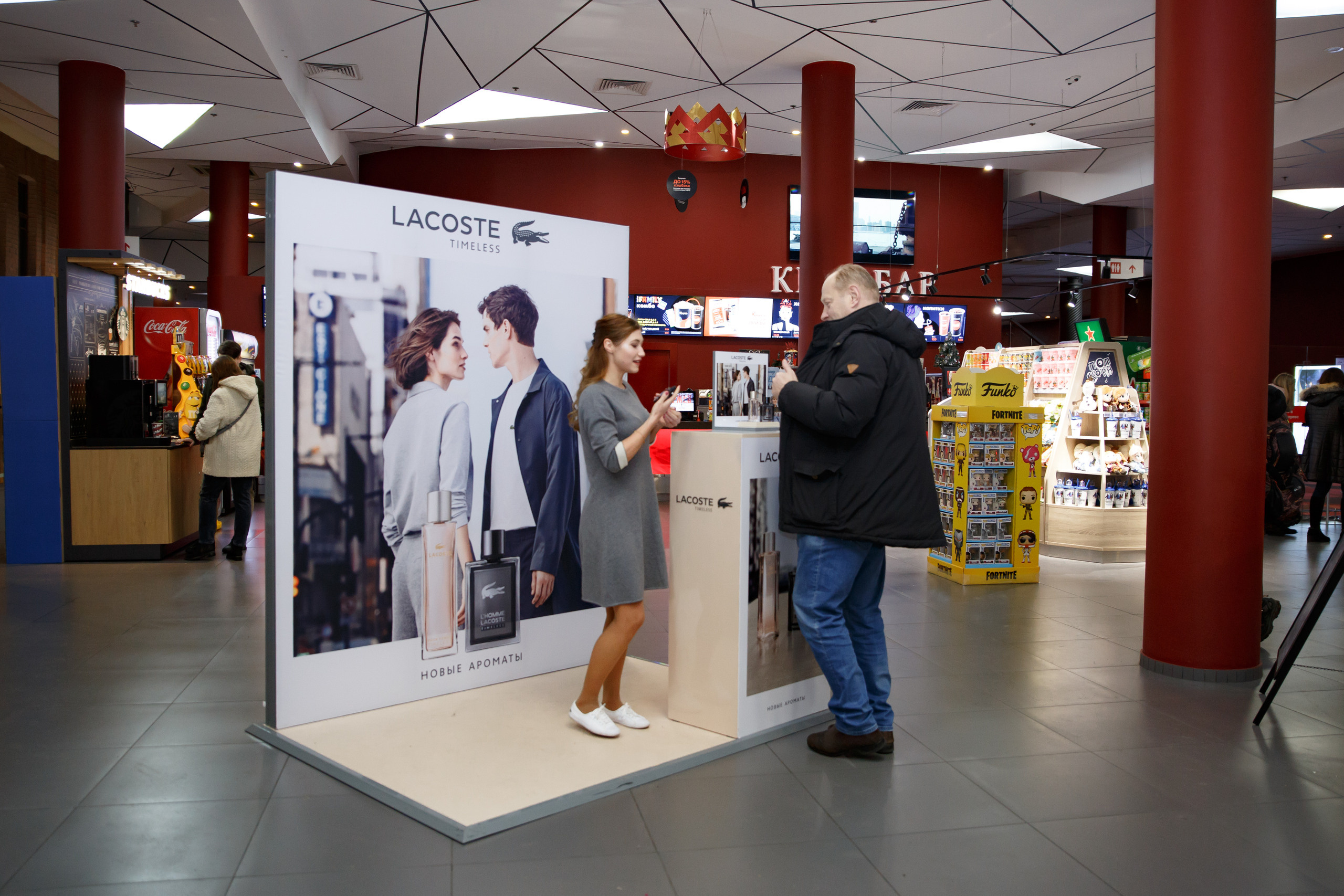 Lacoste. Портретный и репортажный фотограф Марина Кузьмина