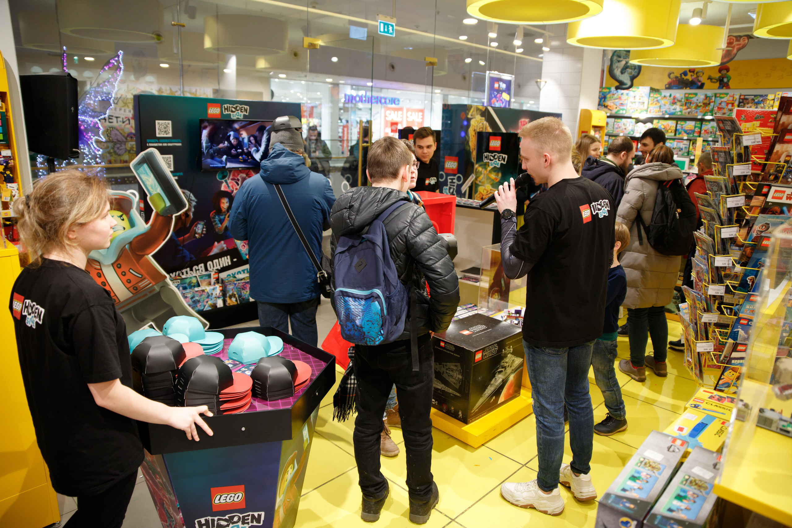 Lego Hidden Side. Портретный и репортажный фотограф Марина Кузьмина