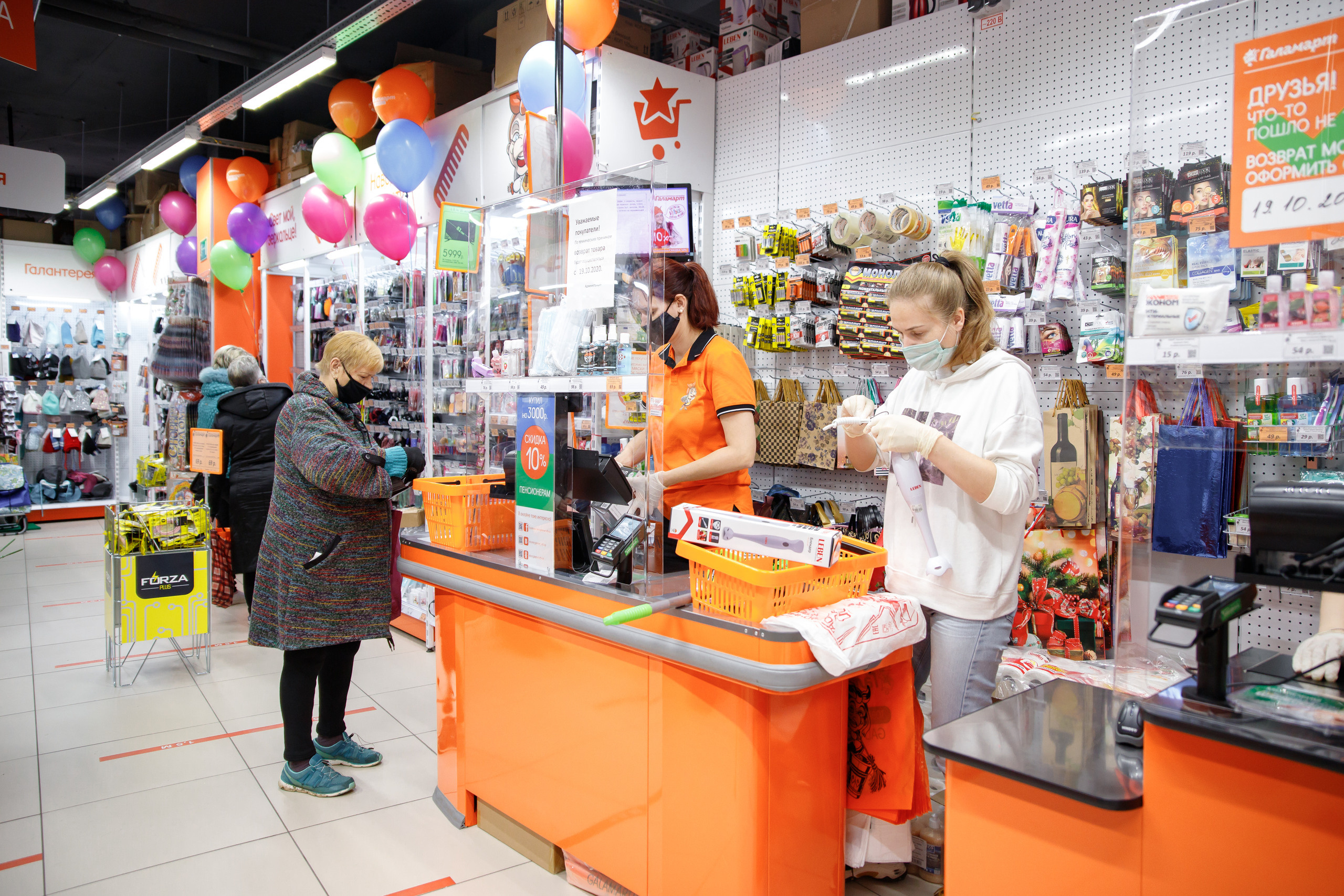 Галамарт. Портретный и репортажный фотограф Марина Кузьмина