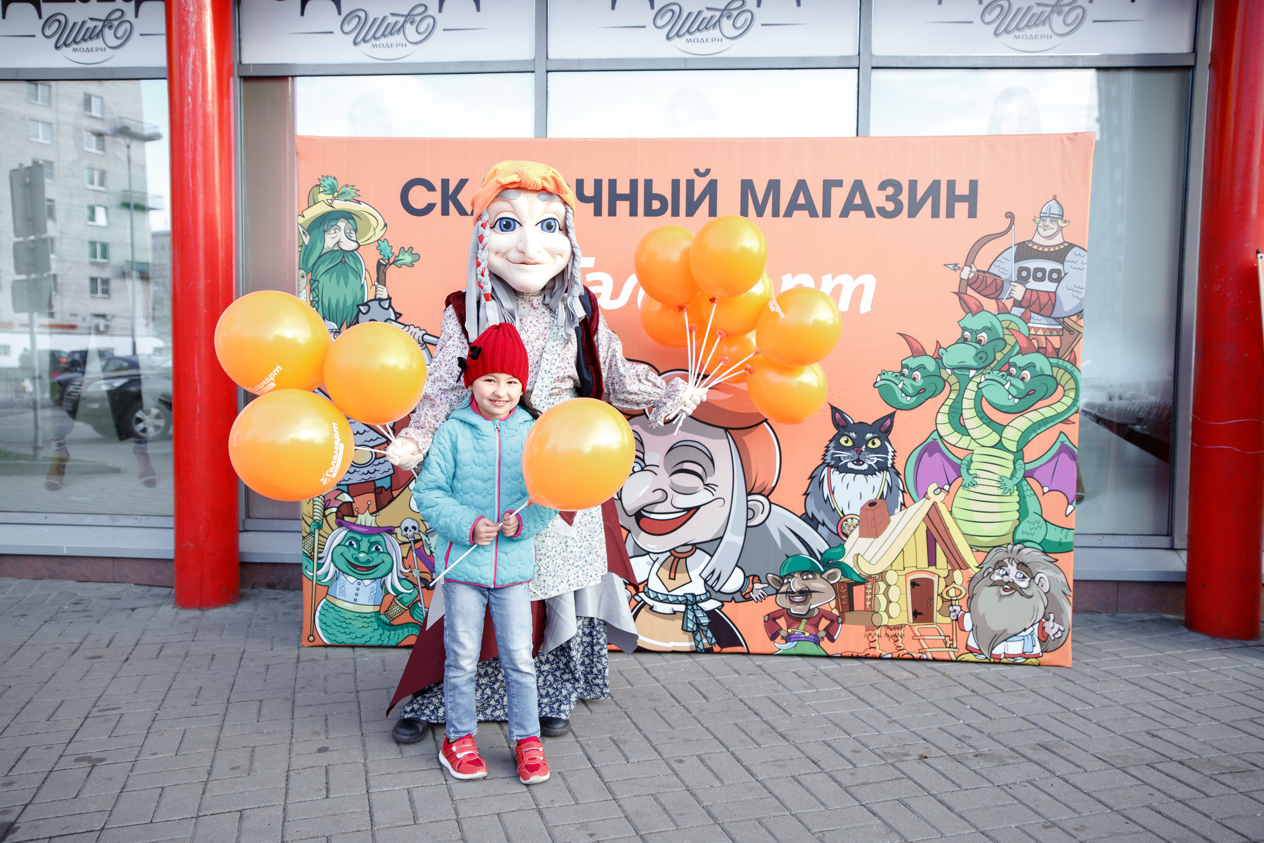 Галамарт. Портретный и репортажный фотограф Марина Кузьмина