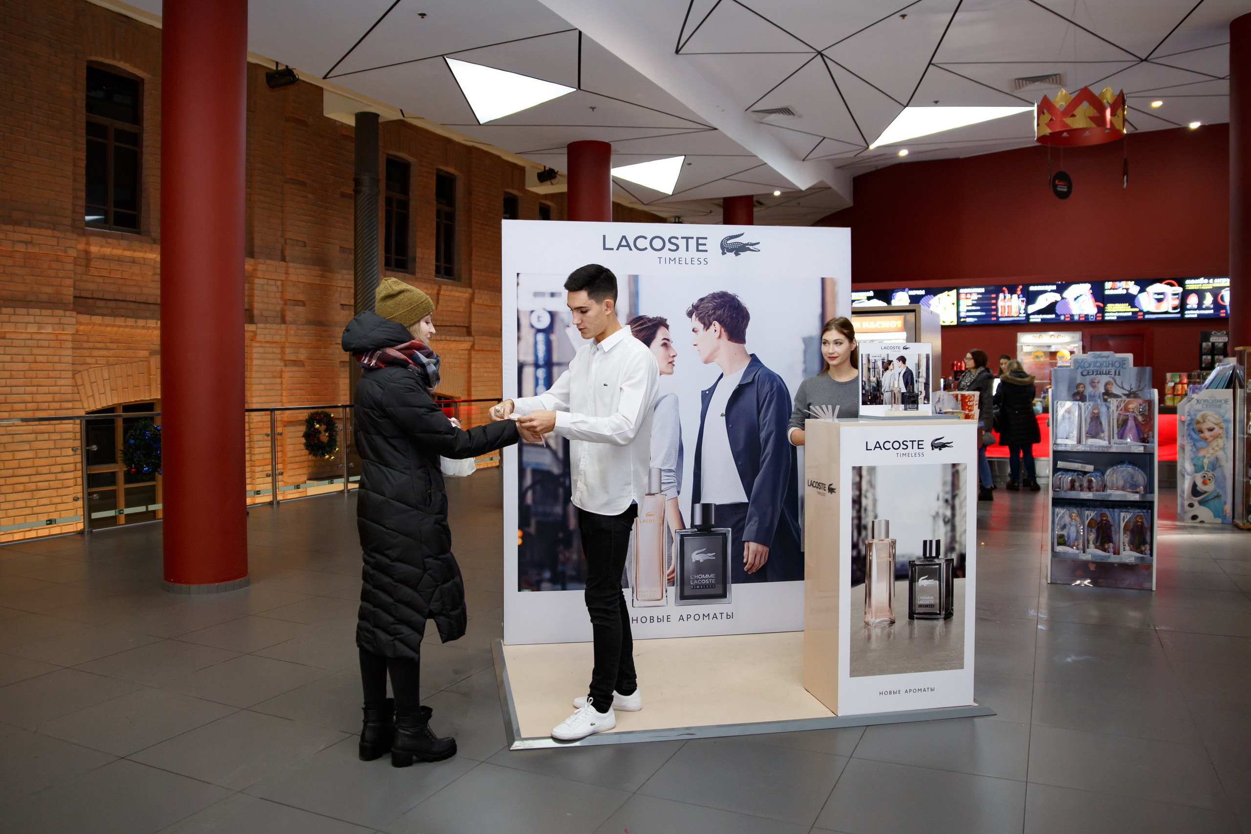 Lacoste. Портретный и репортажный фотограф Марина Кузьмина