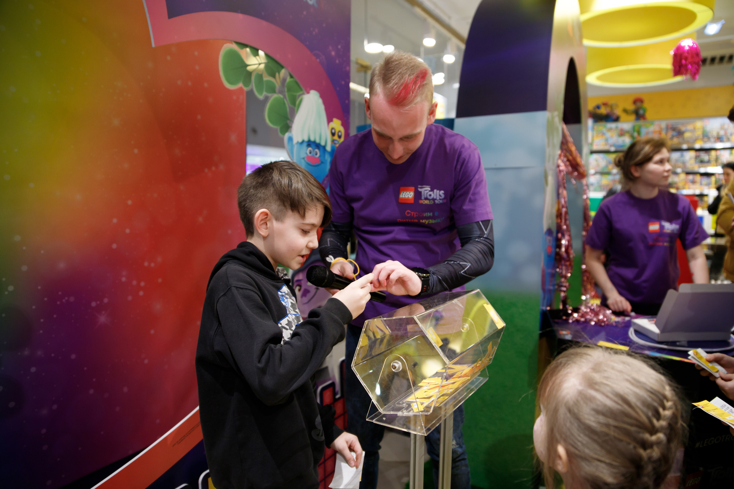 Lego Trolls. Портретный и репортажный фотограф Марина Кузьмина