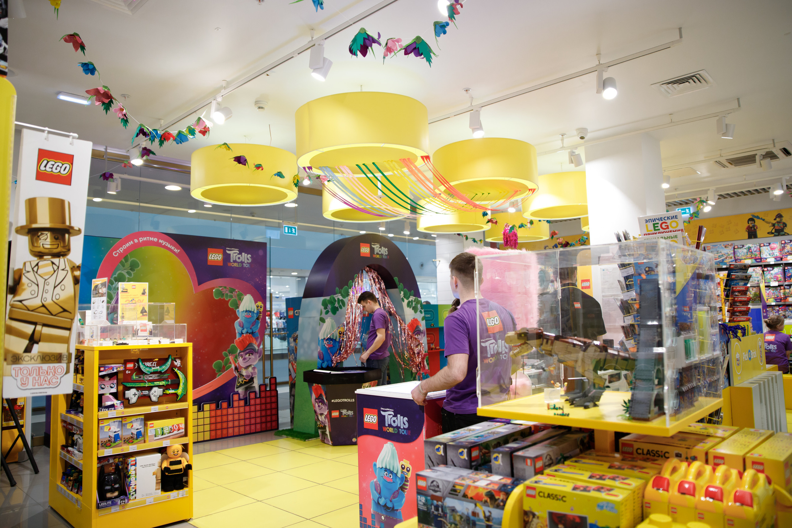 Lego Trolls. Портретный и репортажный фотограф Марина Кузьмина