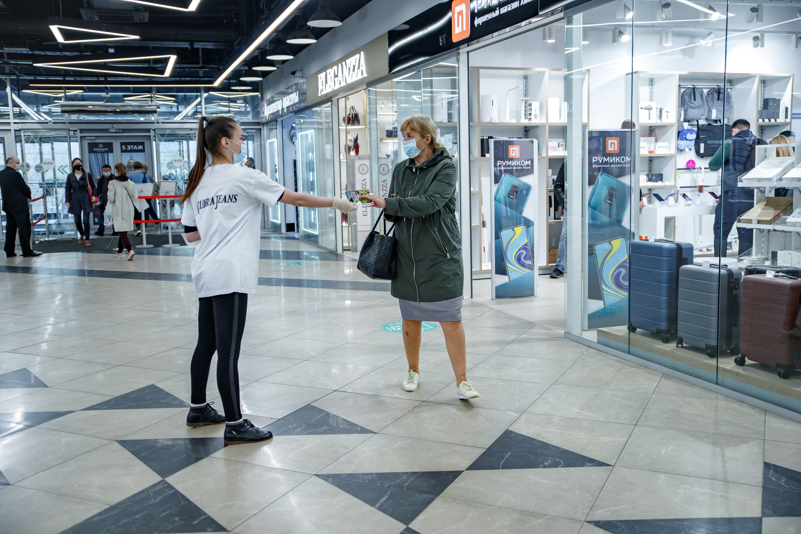 Gloria Jeans. Портретный и репортажный фотограф Марина Кузьмина