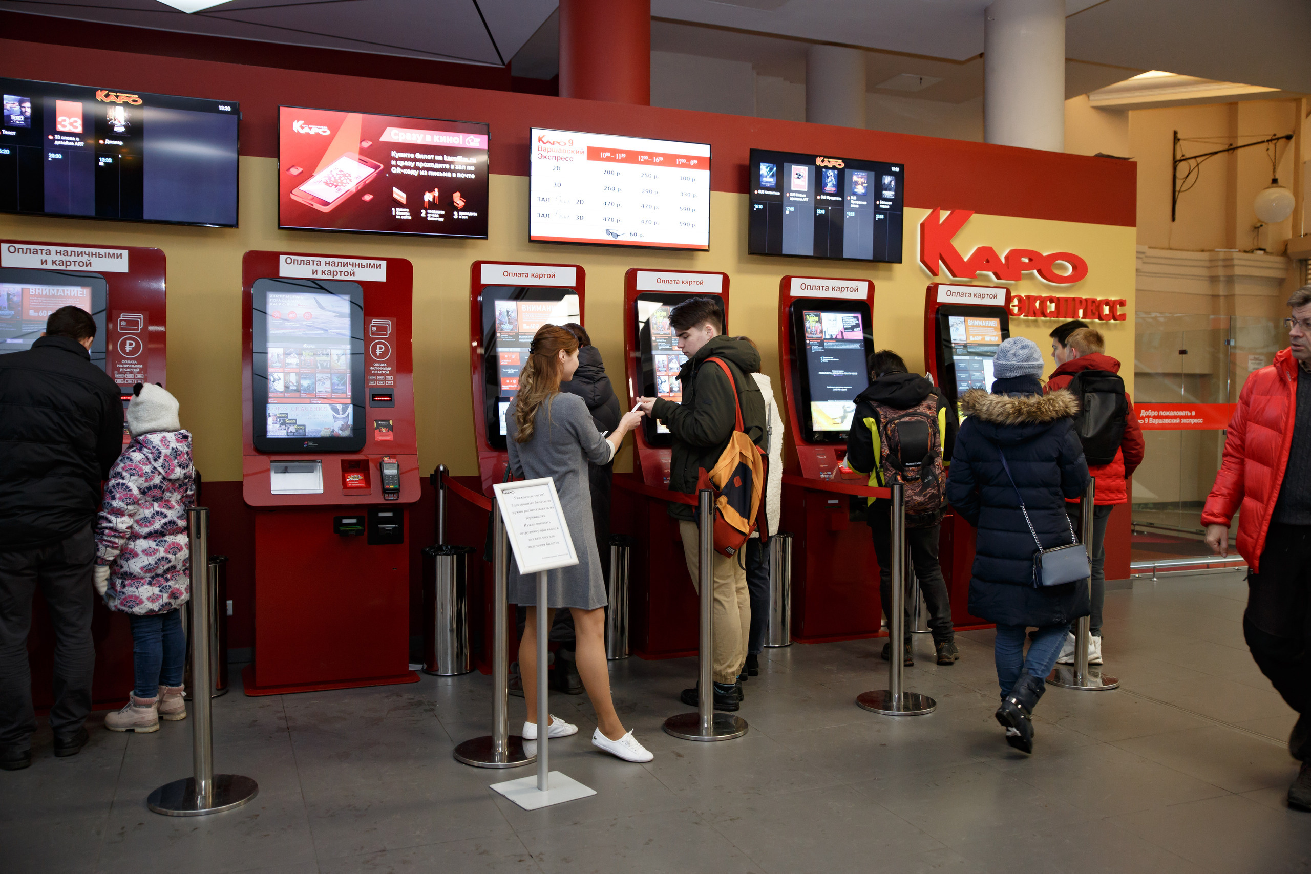 Lacoste. Портретный и репортажный фотограф Марина Кузьмина