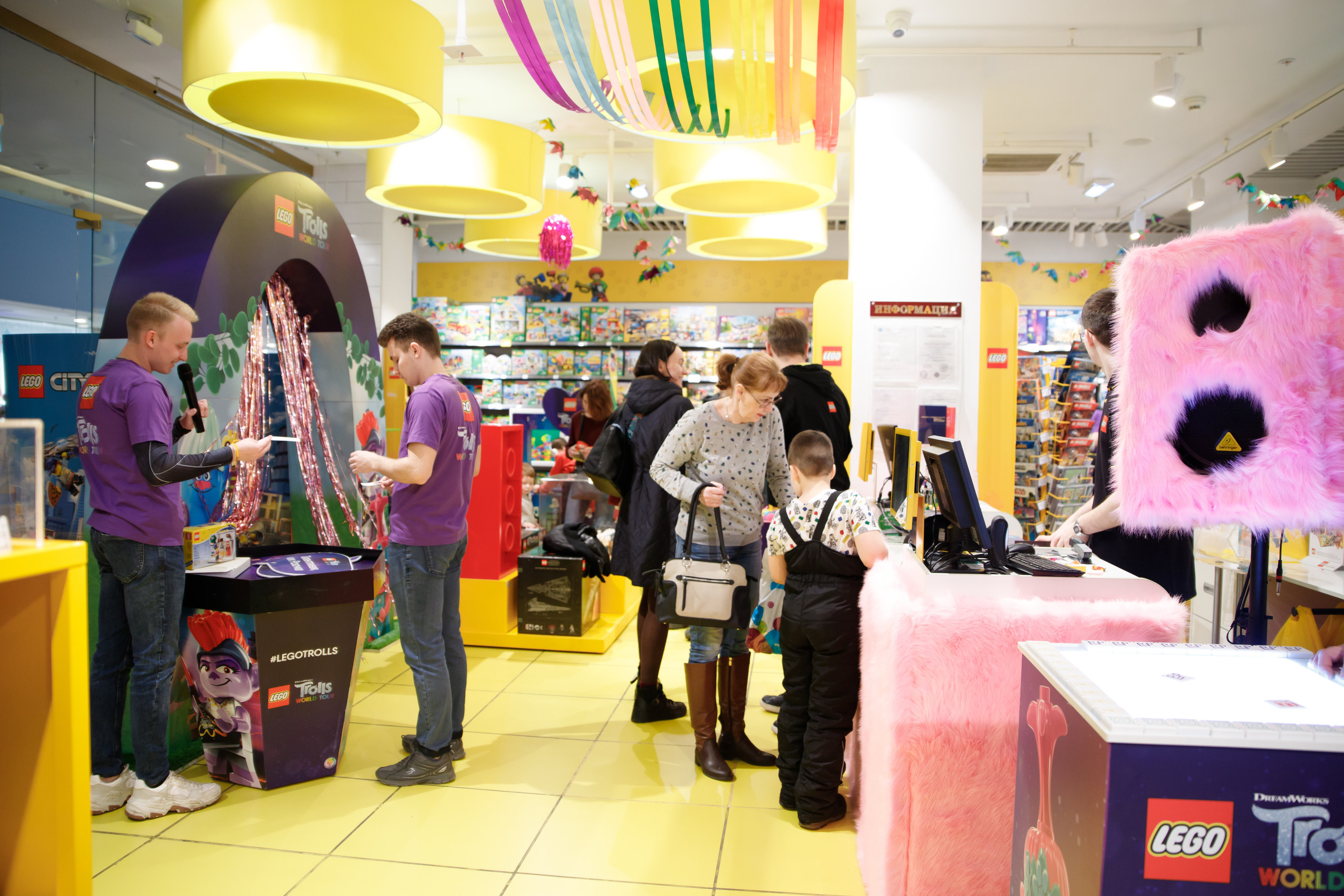 Lego Trolls. Портретный и репортажный фотограф Марина Кузьмина