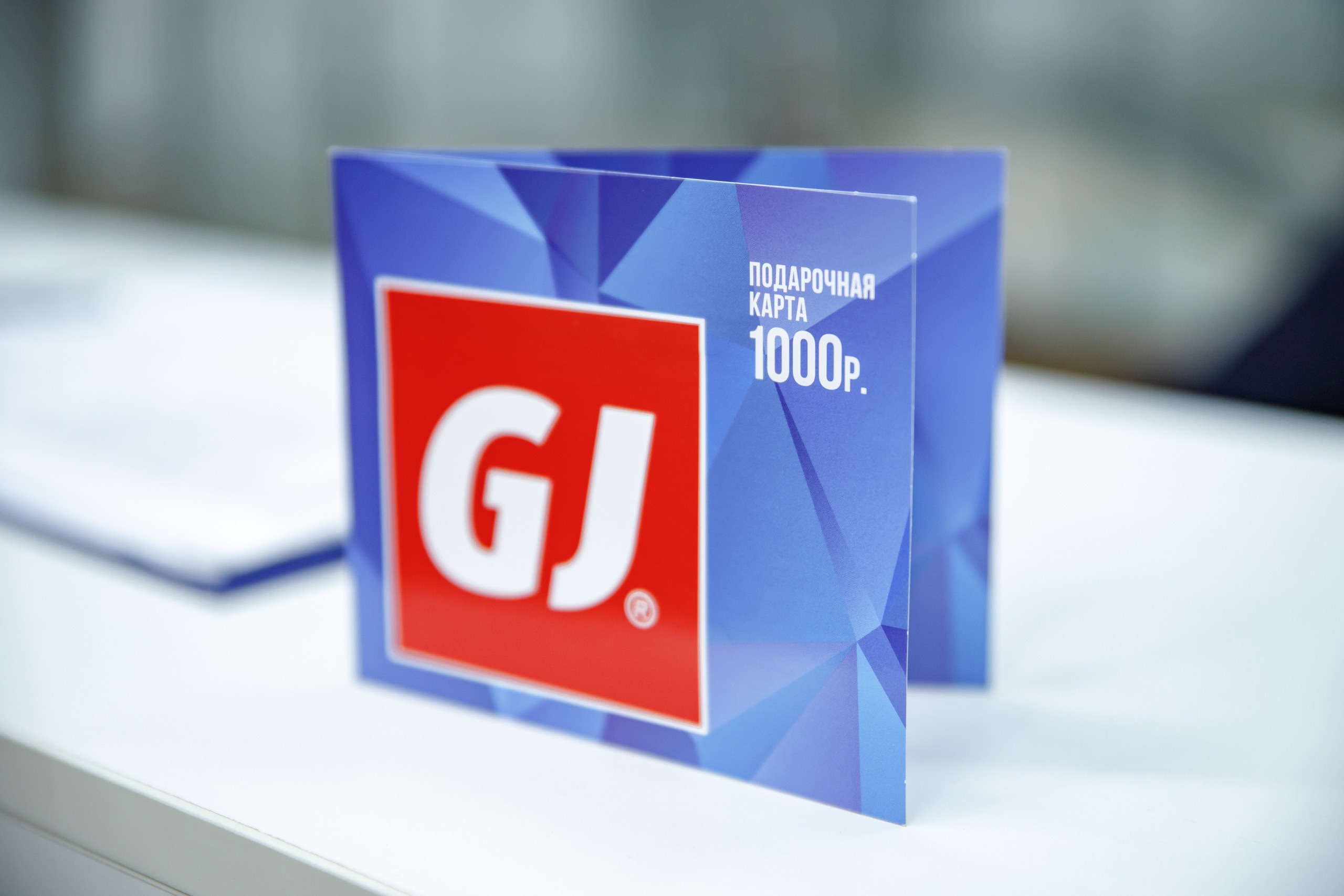 Gloria Jeans. Портретный и репортажный фотограф Марина Кузьмина