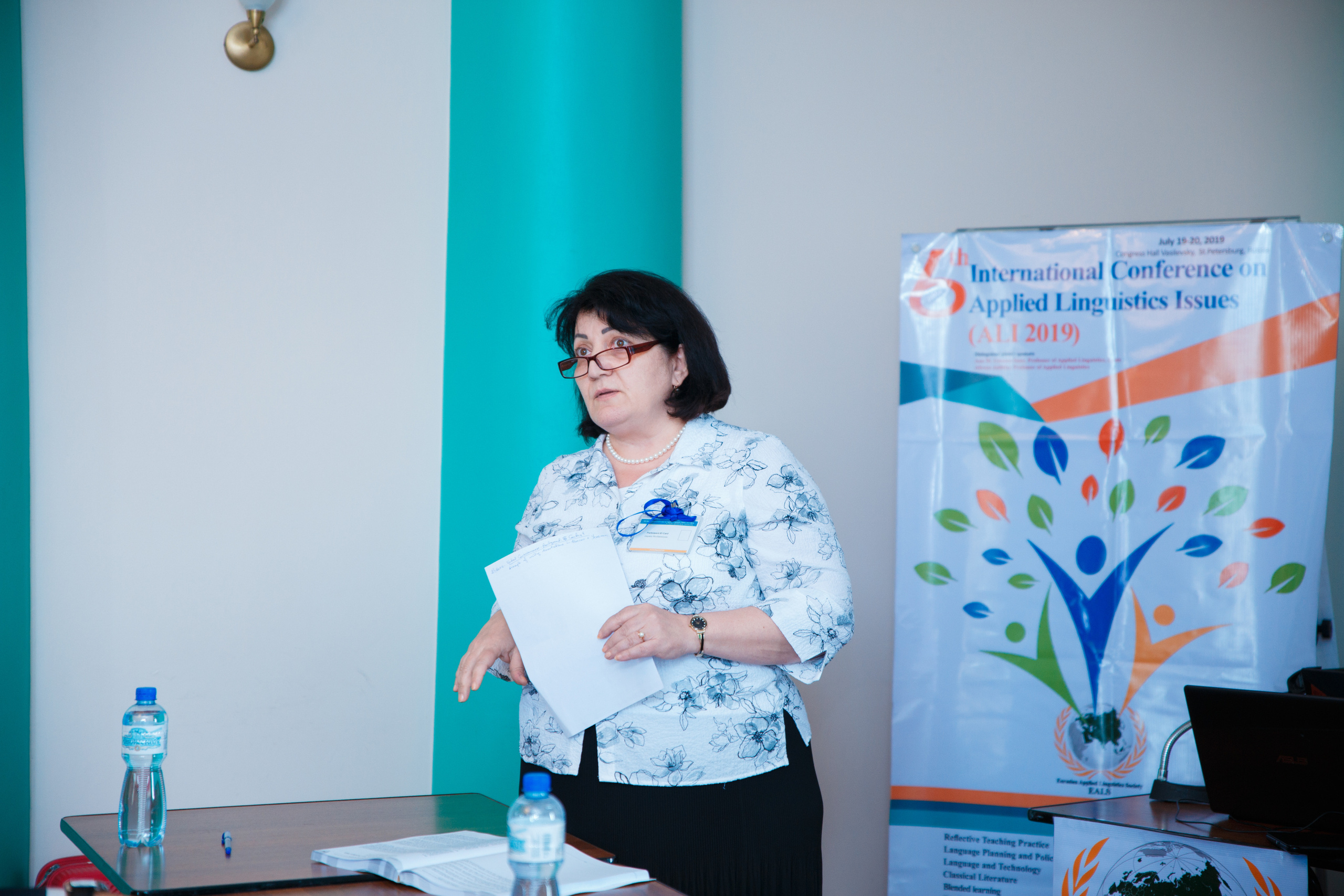 Конференция иностранных языков. Портретный и репортажный фотограф Марина Кузьмина