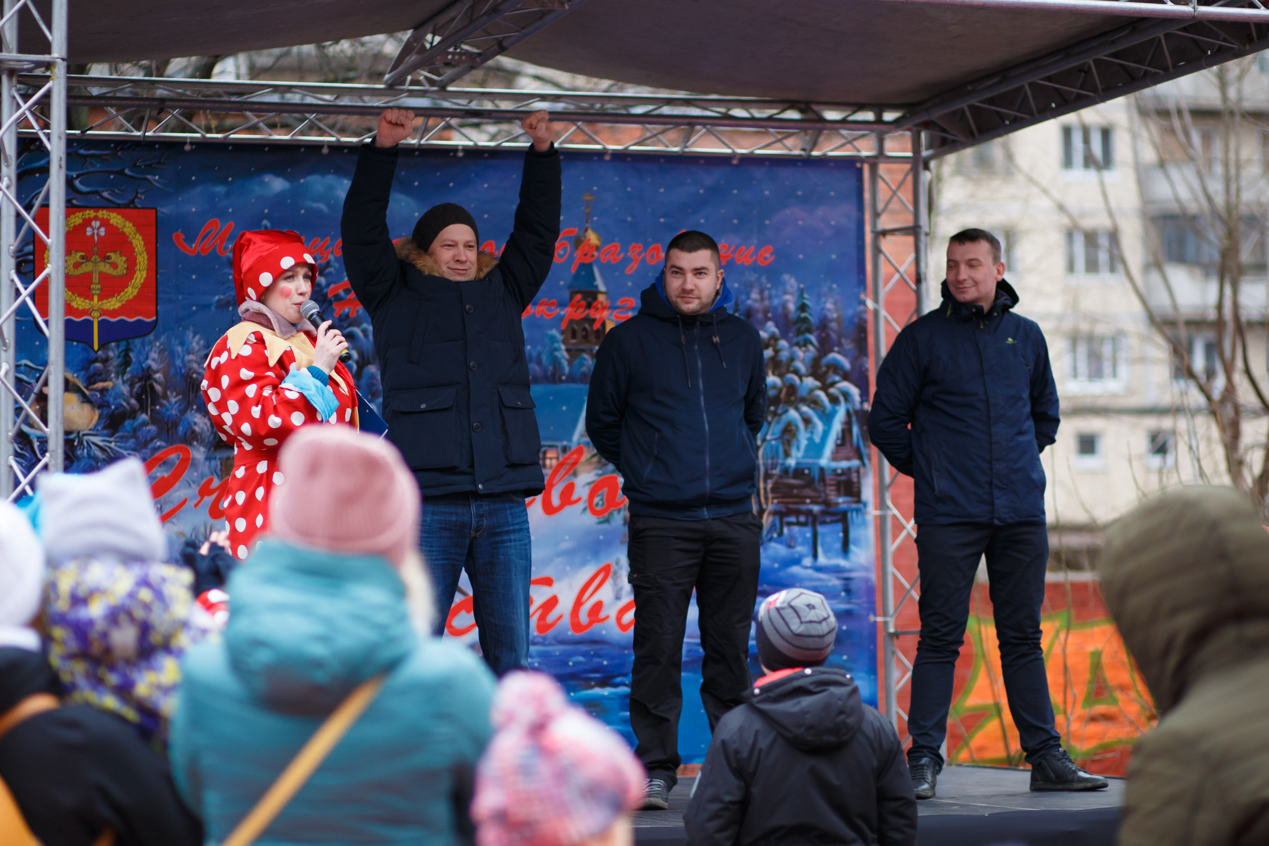 Встреча Рождества в Невском р-не г. СПб. Портретный и репортажный фотограф Марина Кузьмина