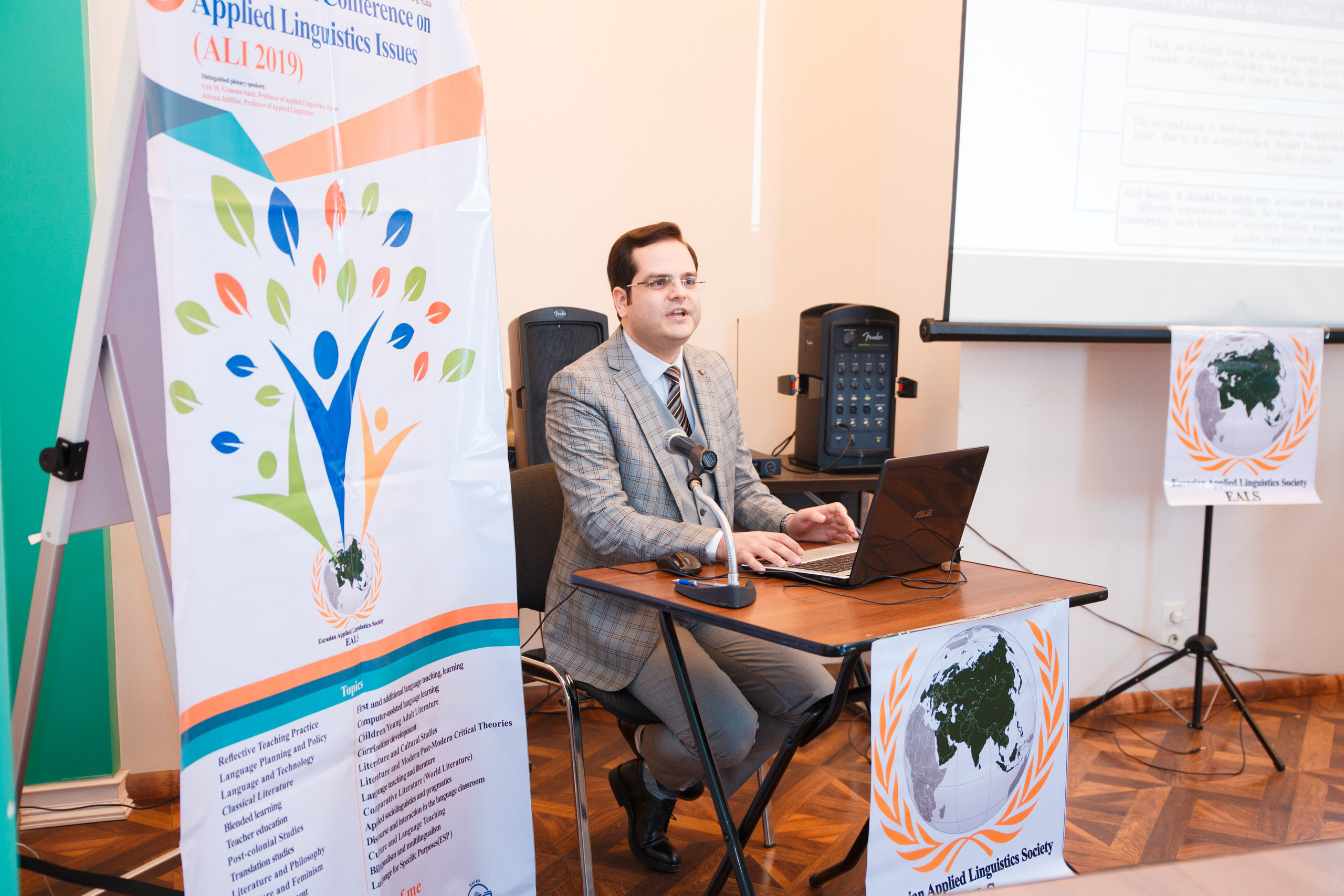 Конференция иностранных языков. Портретный и репортажный фотограф Марина Кузьмина