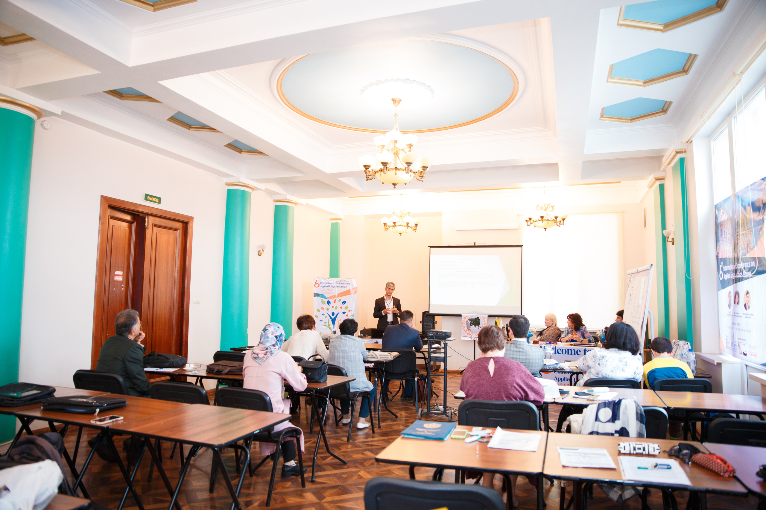 Конференция иностранных языков. Портретный и репортажный фотограф Марина Кузьмина