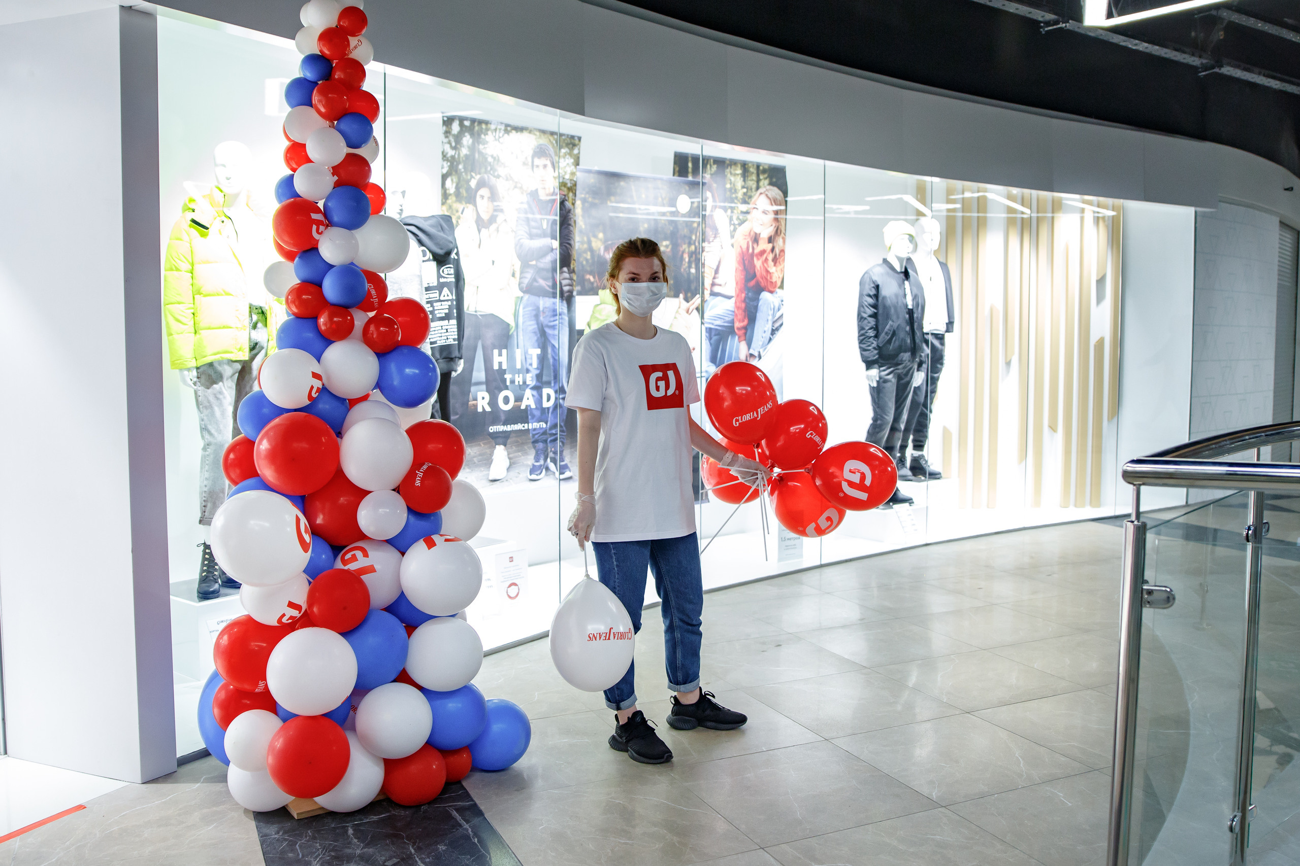 Gloria Jeans. Портретный и репортажный фотограф Марина Кузьмина