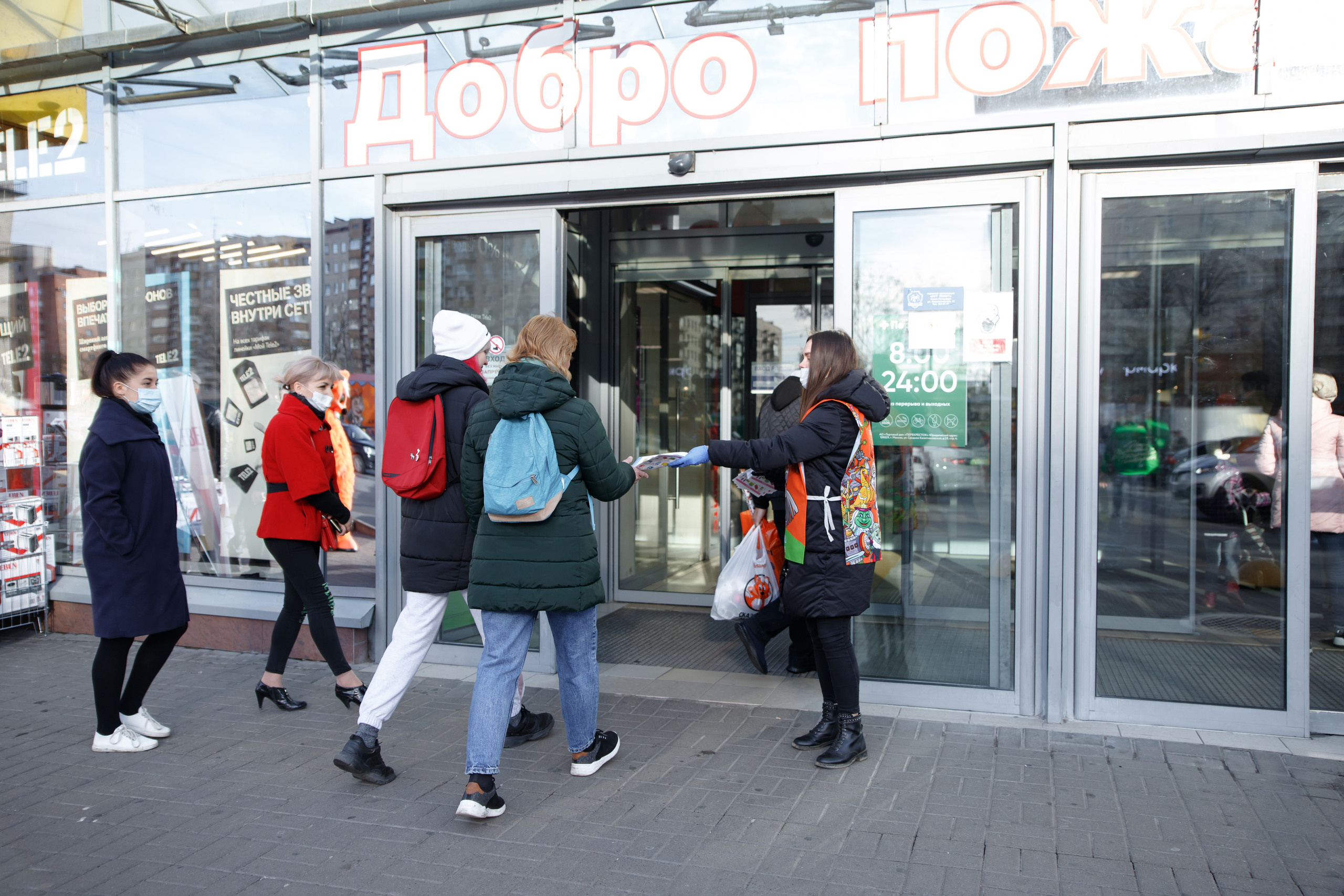 Галамарт. Портретный и репортажный фотограф Марина Кузьмина