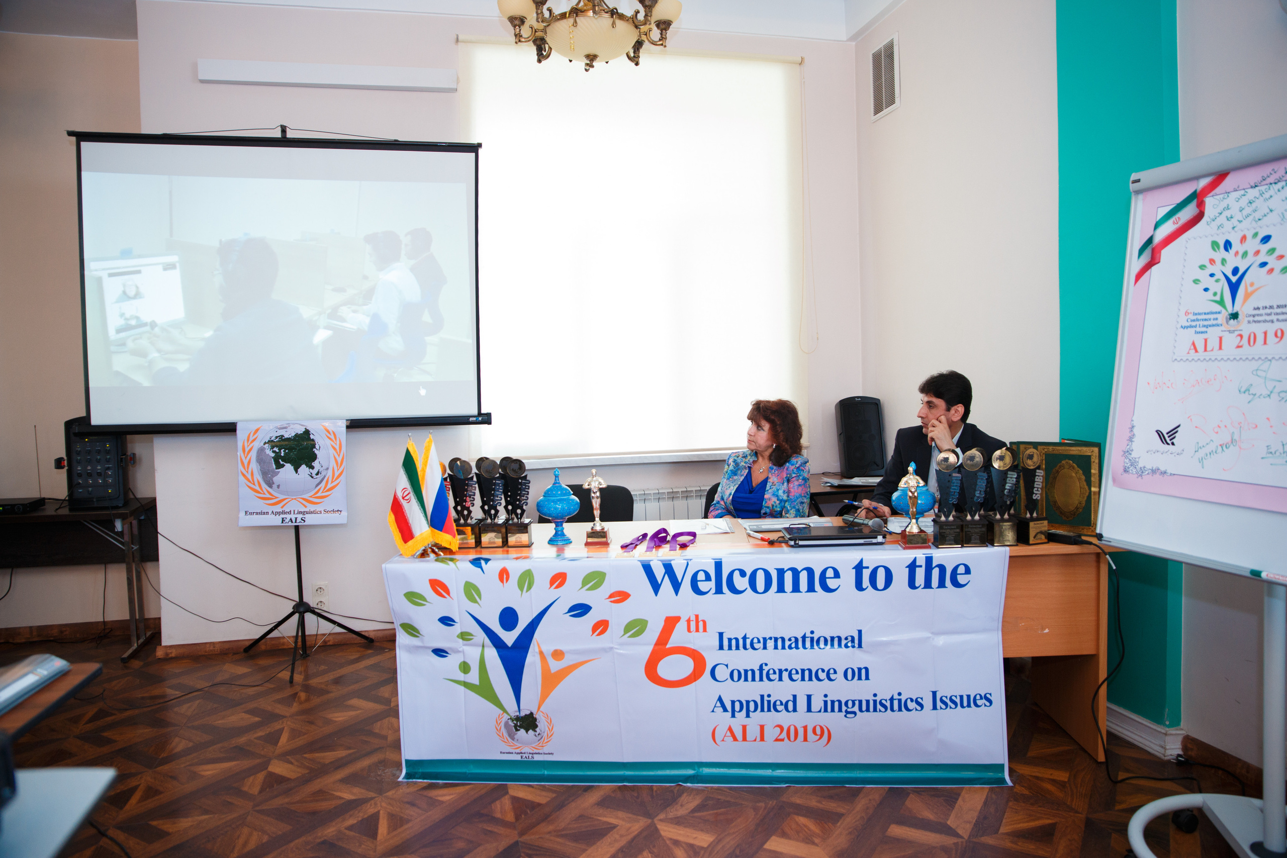 Конференция иностранных языков. Портретный и репортажный фотограф Марина Кузьмина