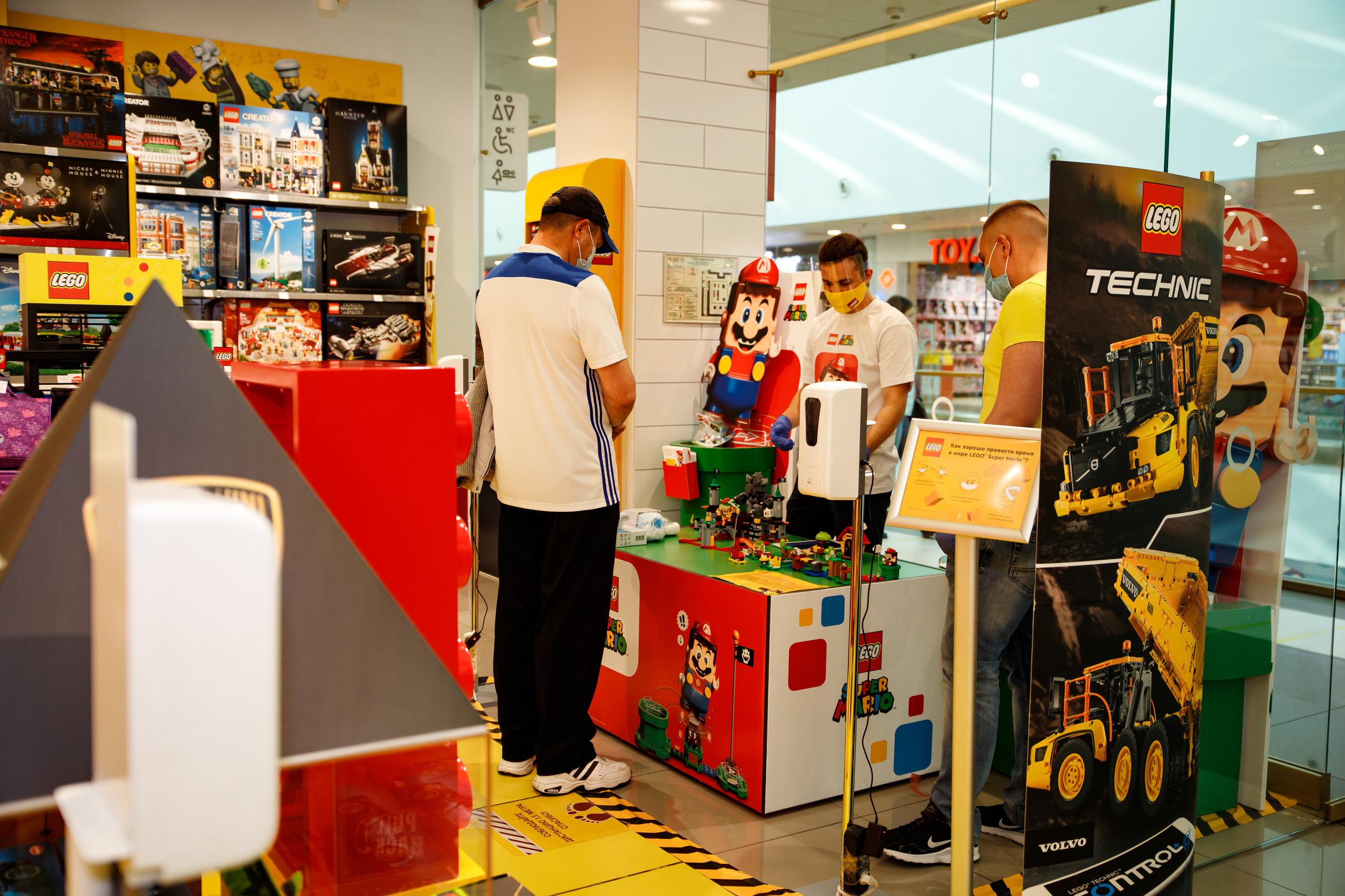 Lego Mario. Портретный и репортажный фотограф Марина Кузьмина