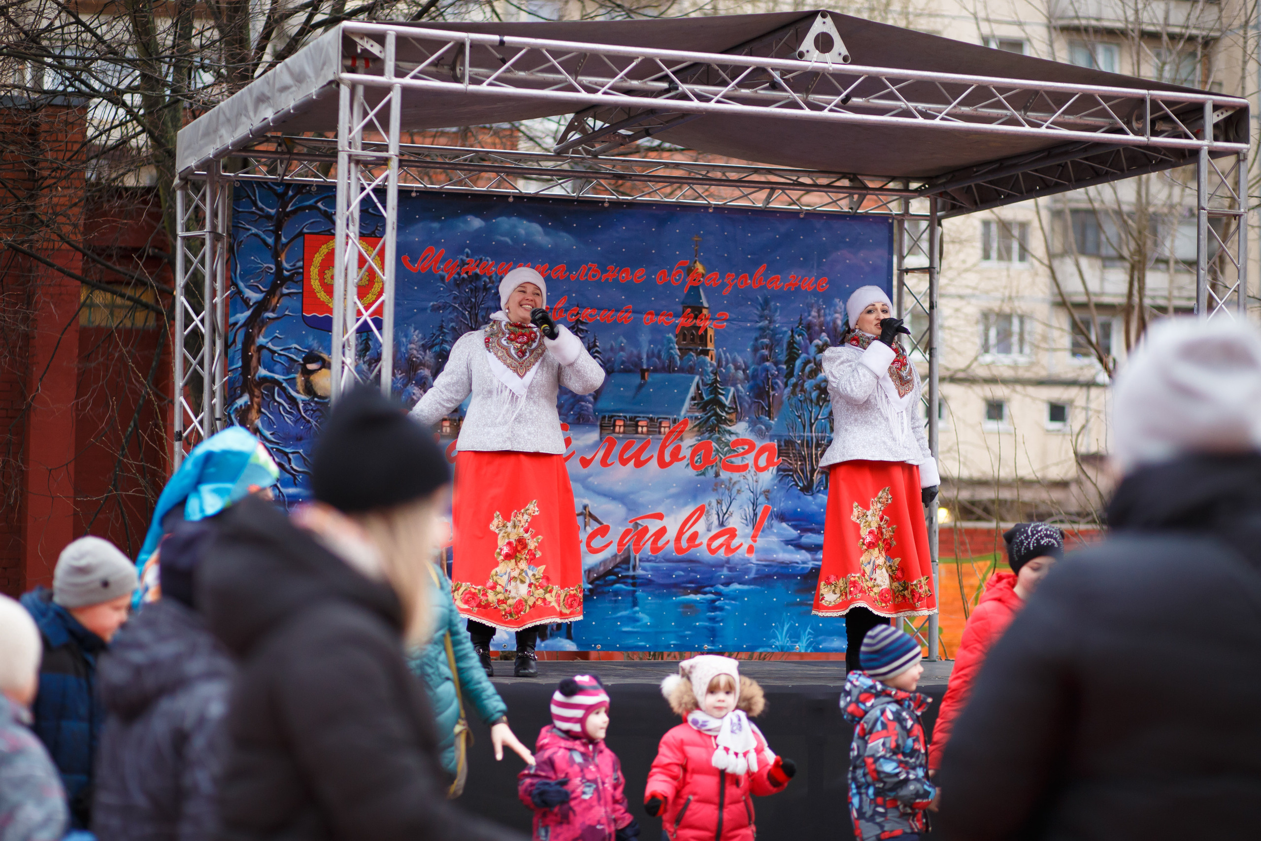 Встреча Рождества в Невском р-не г. СПб. Портретный и репортажный фотограф Марина Кузьмина