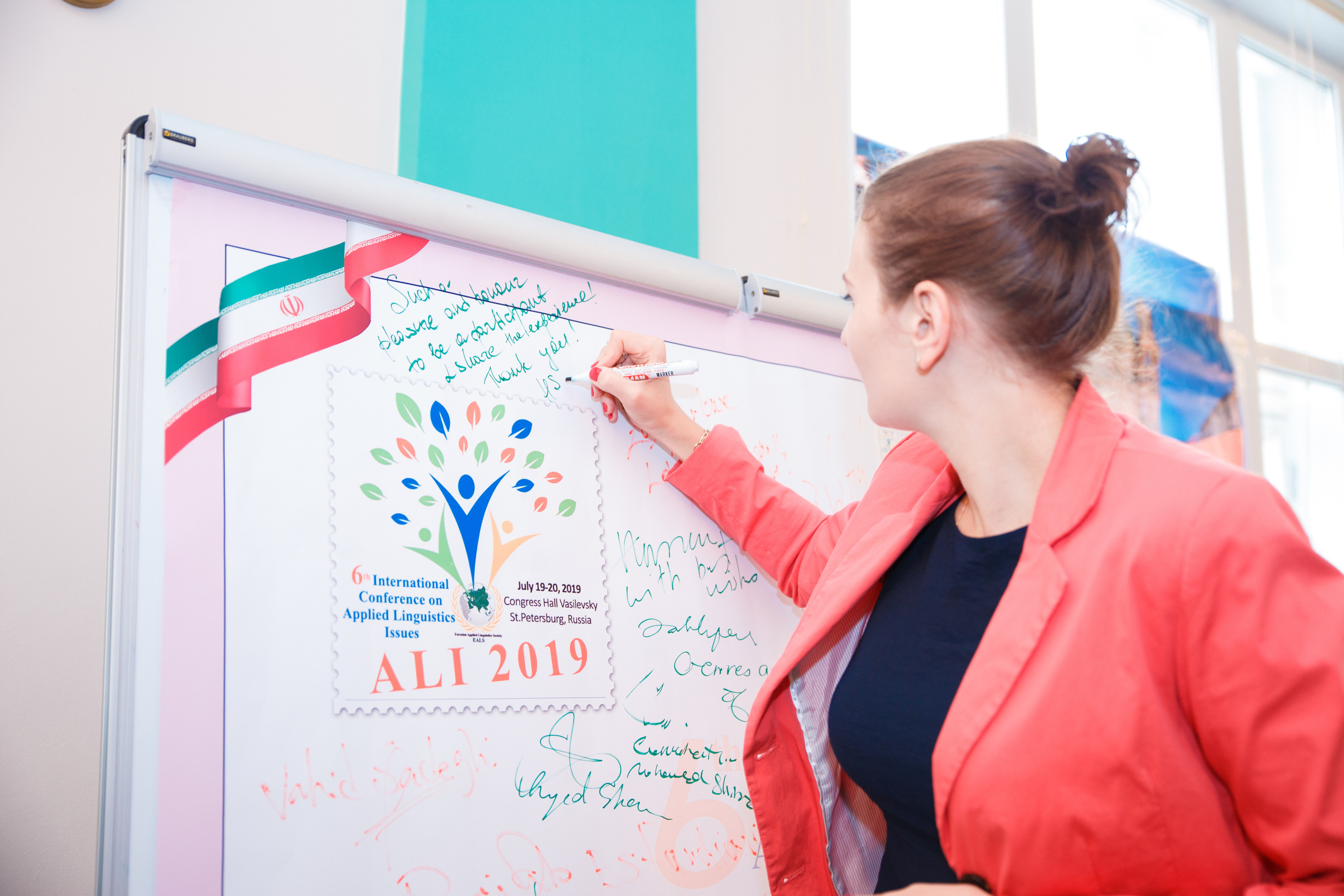 Конференция иностранных языков. Портретный и репортажный фотограф Марина Кузьмина