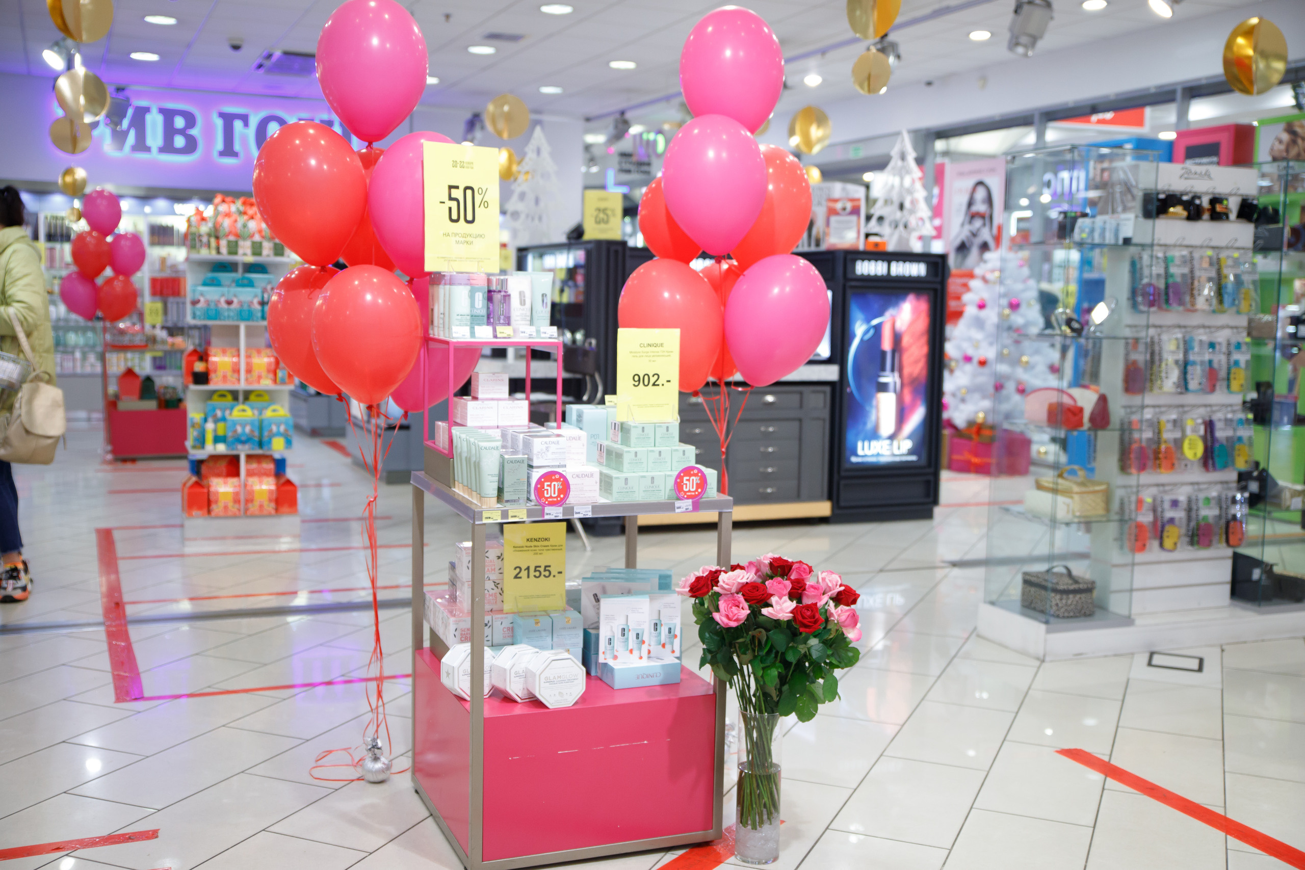 Clinique. Портретный и репортажный фотограф Марина Кузьмина