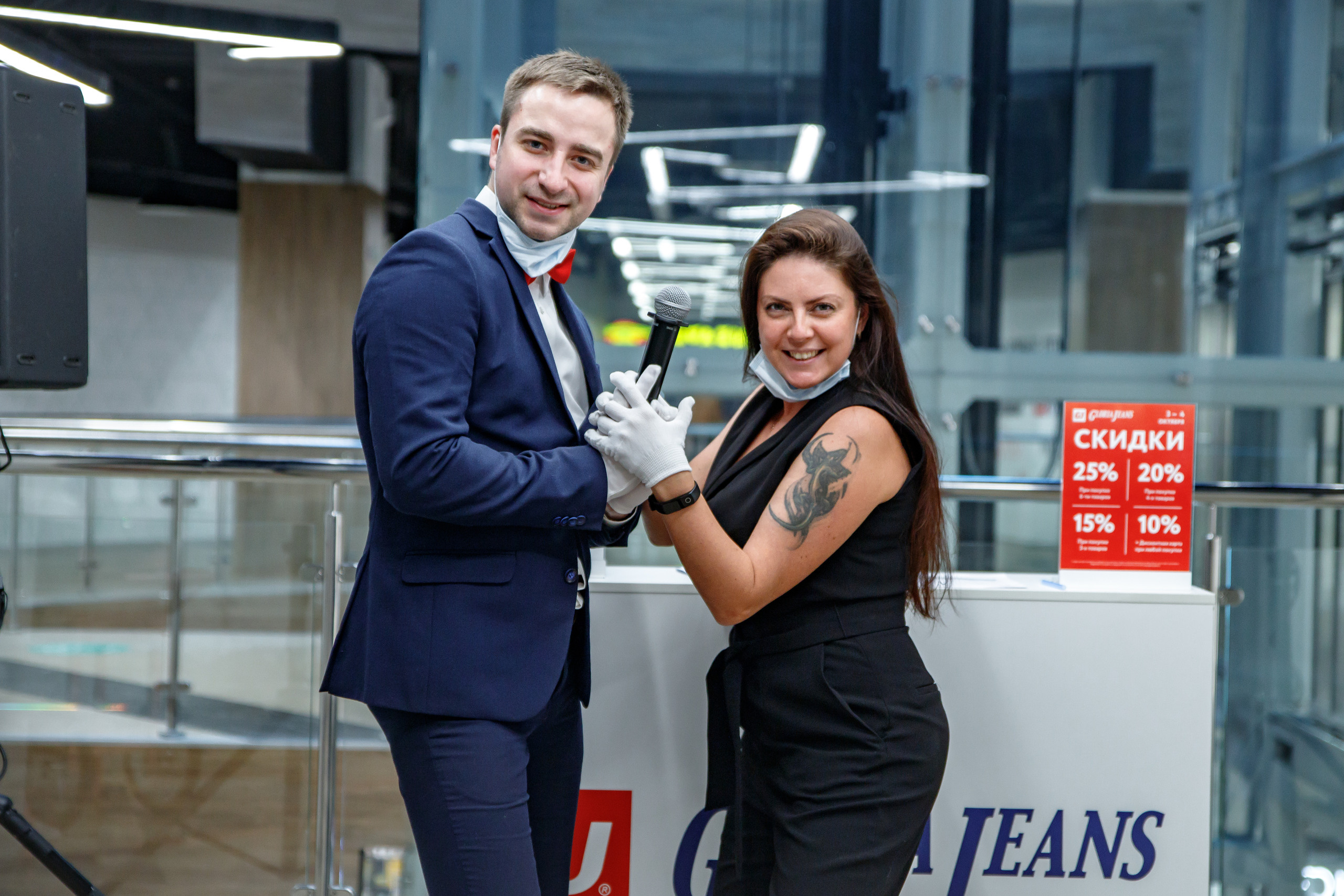 Gloria Jeans. Портретный и репортажный фотограф Марина Кузьмина