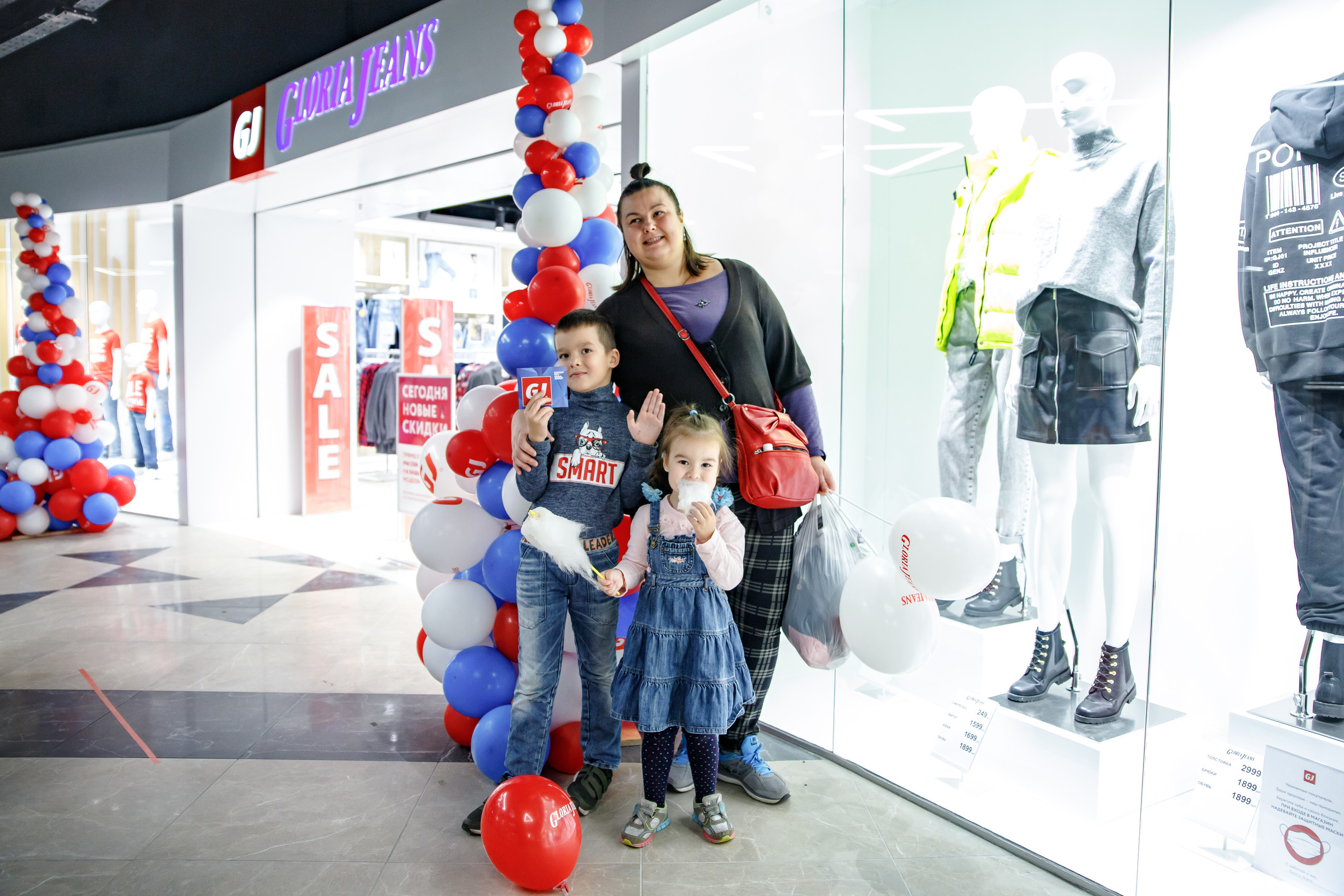 Gloria Jeans. Портретный и репортажный фотограф Марина Кузьмина