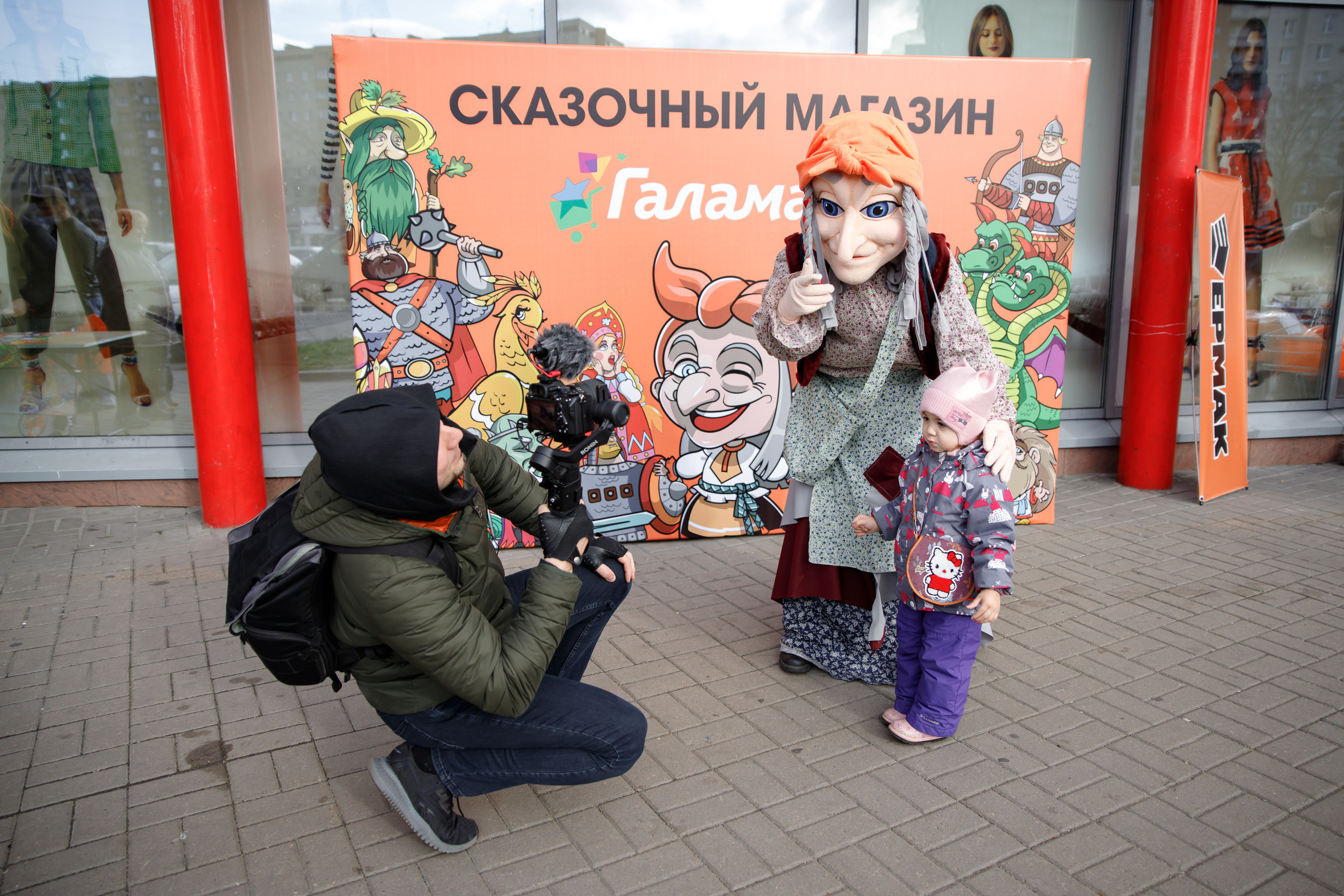 Галамарт. Портретный и репортажный фотограф Марина Кузьмина