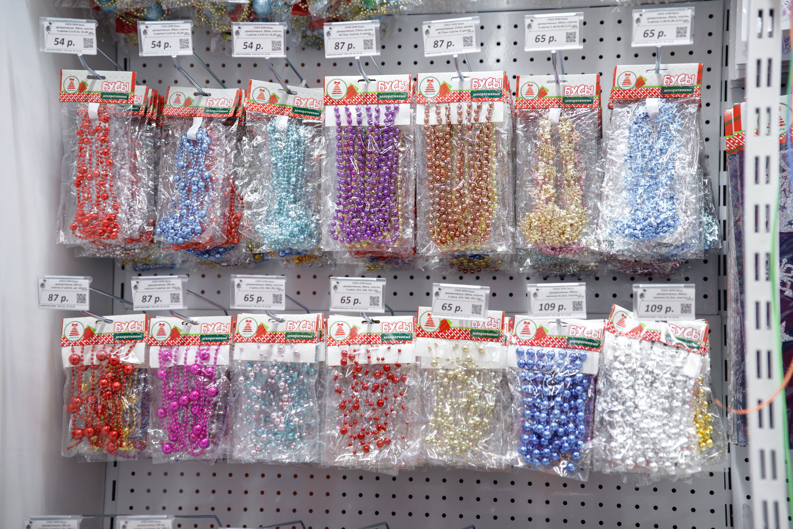 Галамарт. Портретный и репортажный фотограф Марина Кузьмина