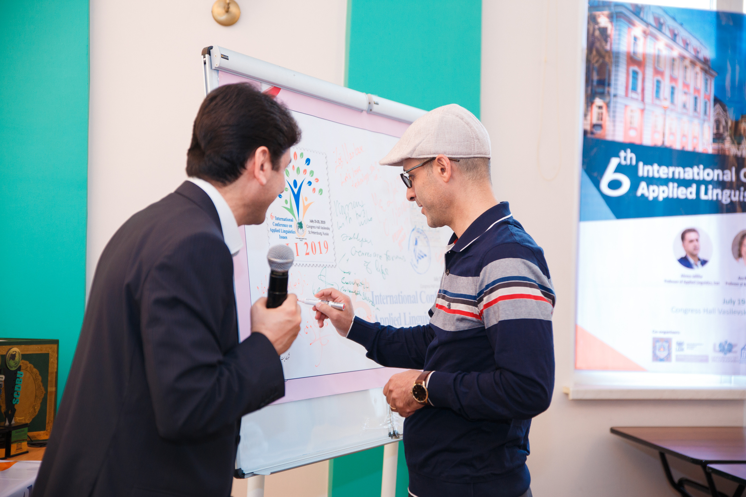 Конференция иностранных языков. Портретный и репортажный фотограф Марина Кузьмина